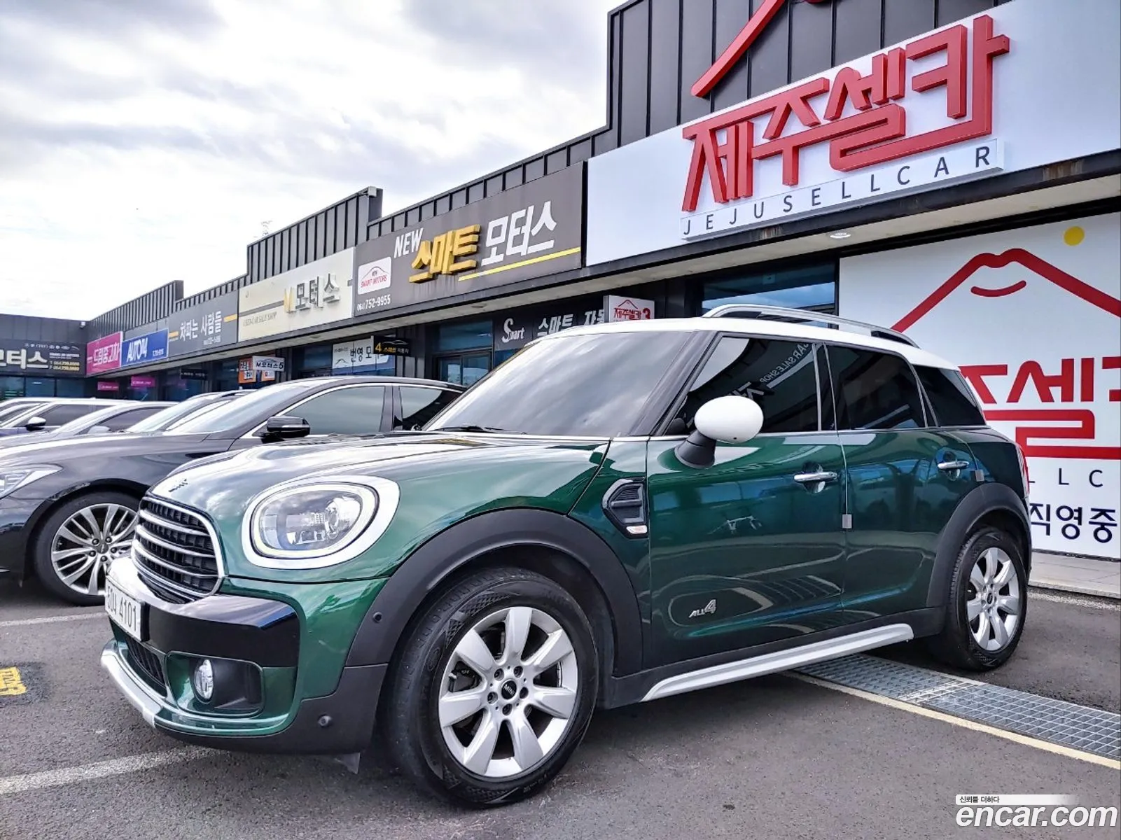 Mini Cooper D Countryman All4 High 2Nd Generation - фотография 920724