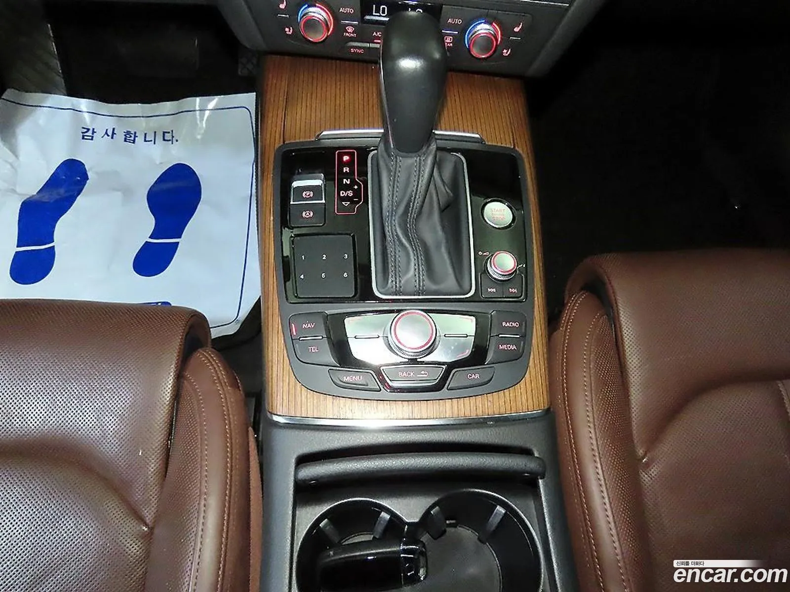 Korex Auto Trade - фотография 1161058