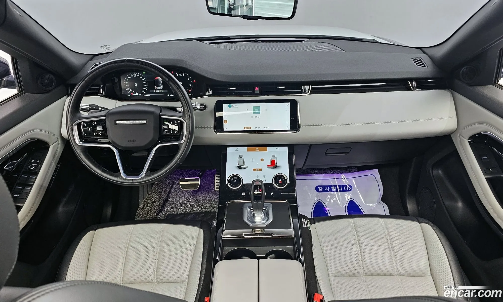 Korex Auto Trade - фотография 16953774