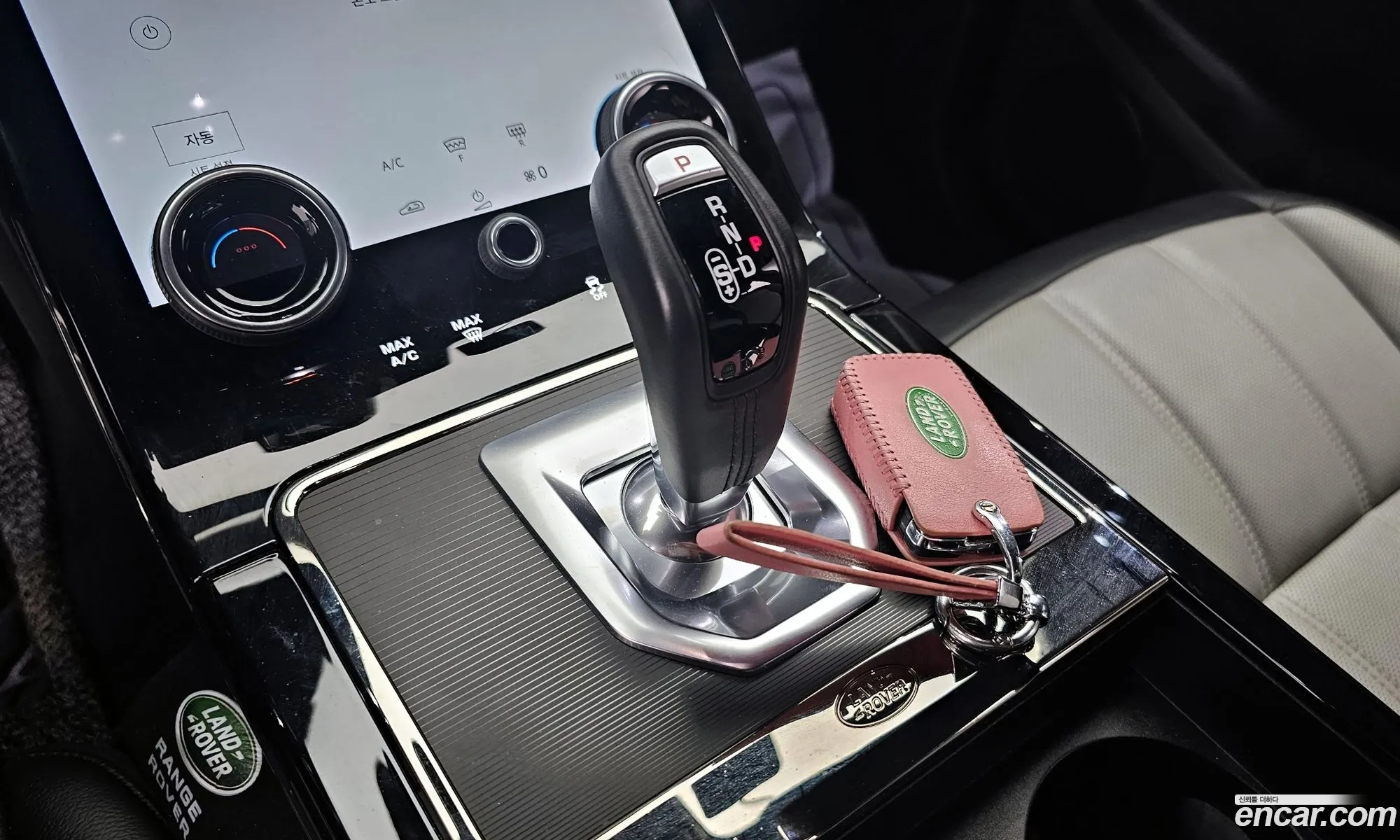 Korex Auto Trade - фотография 16953776