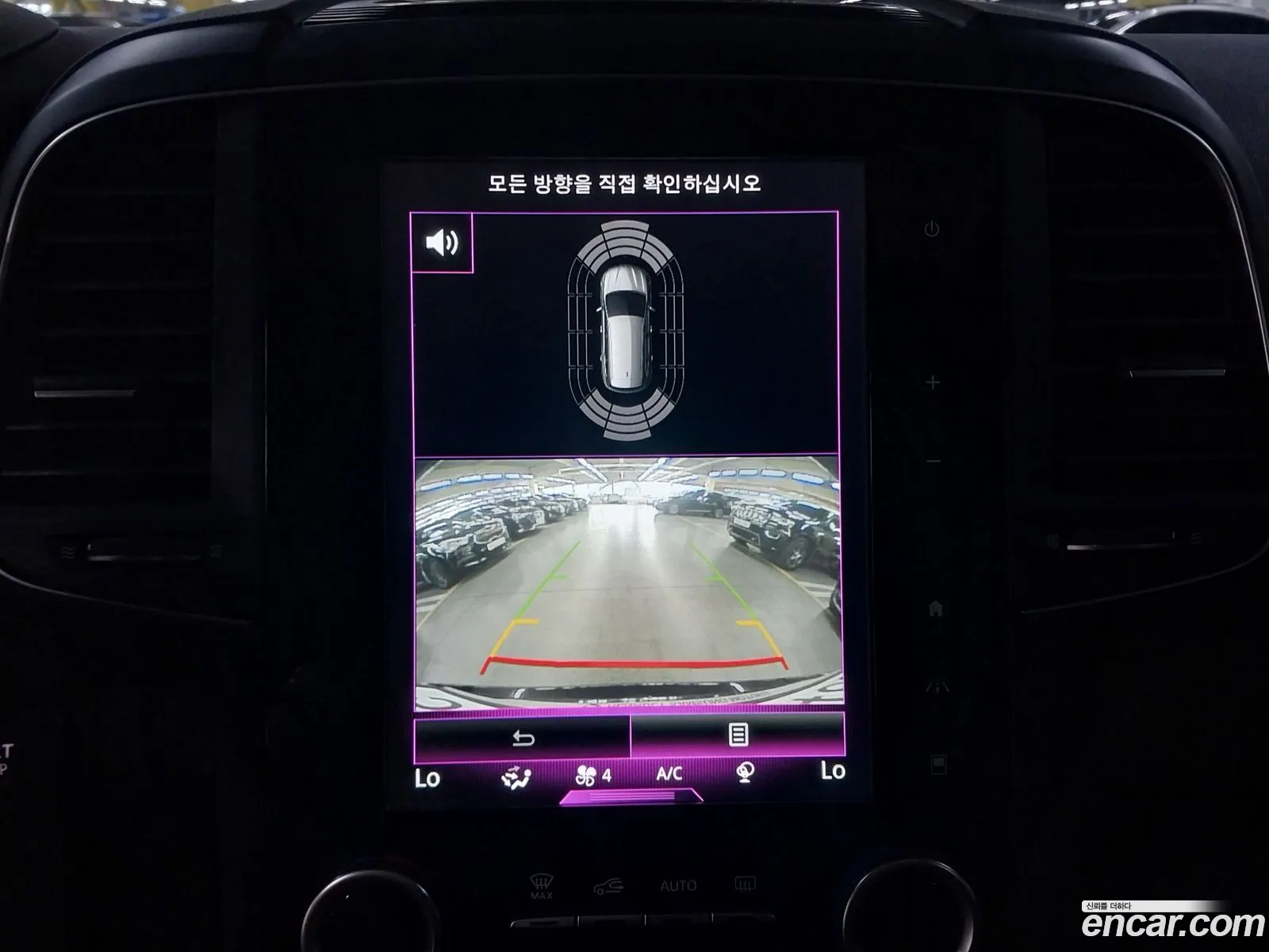 Korex Auto Trade - фотография 8875085
