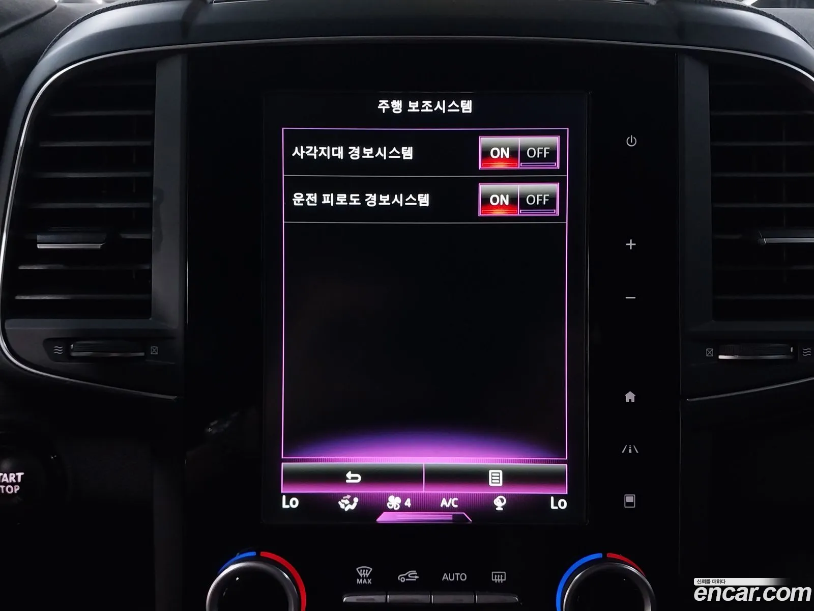 Korex Auto Trade - фотография 8875086