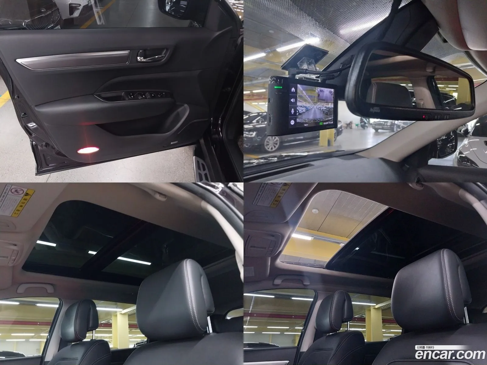 Korex Auto Trade - фотография 8875087