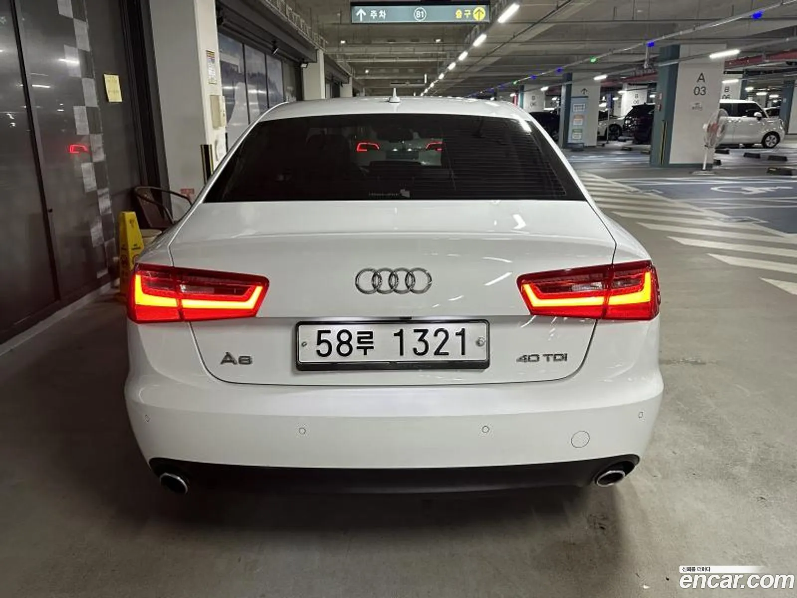 Audi New A6 20 Tdi C7 - фотография 1303813