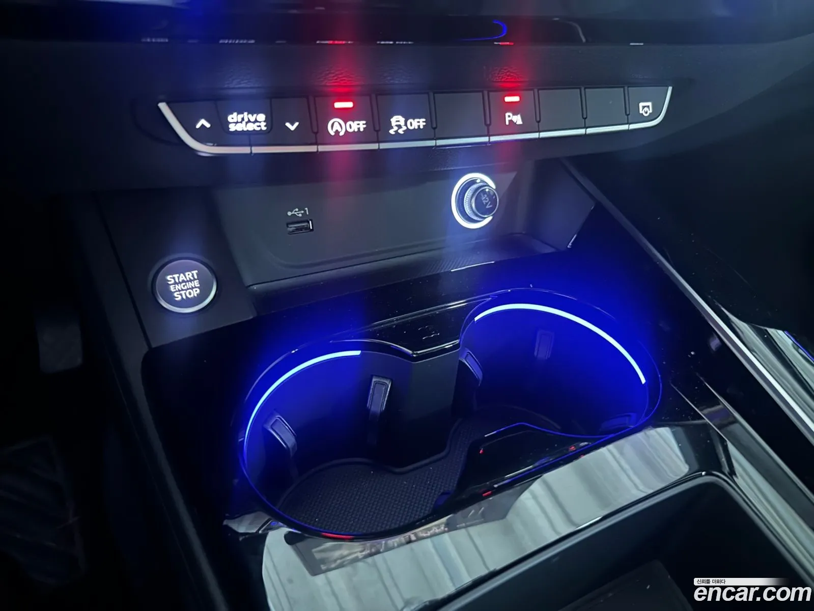 Korex Auto Trade - фотография 1312932
