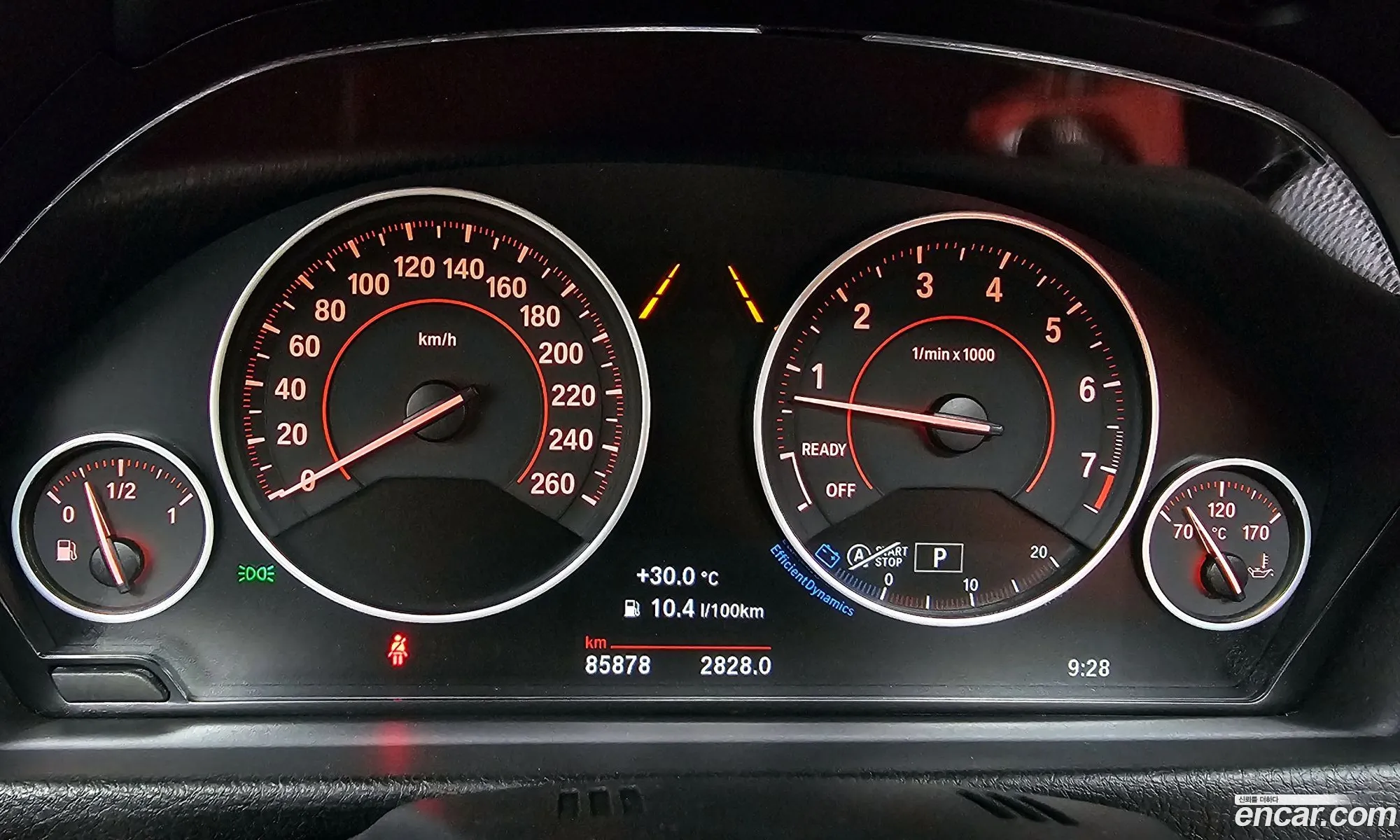 Korex Auto Trade - фотография 6762122
