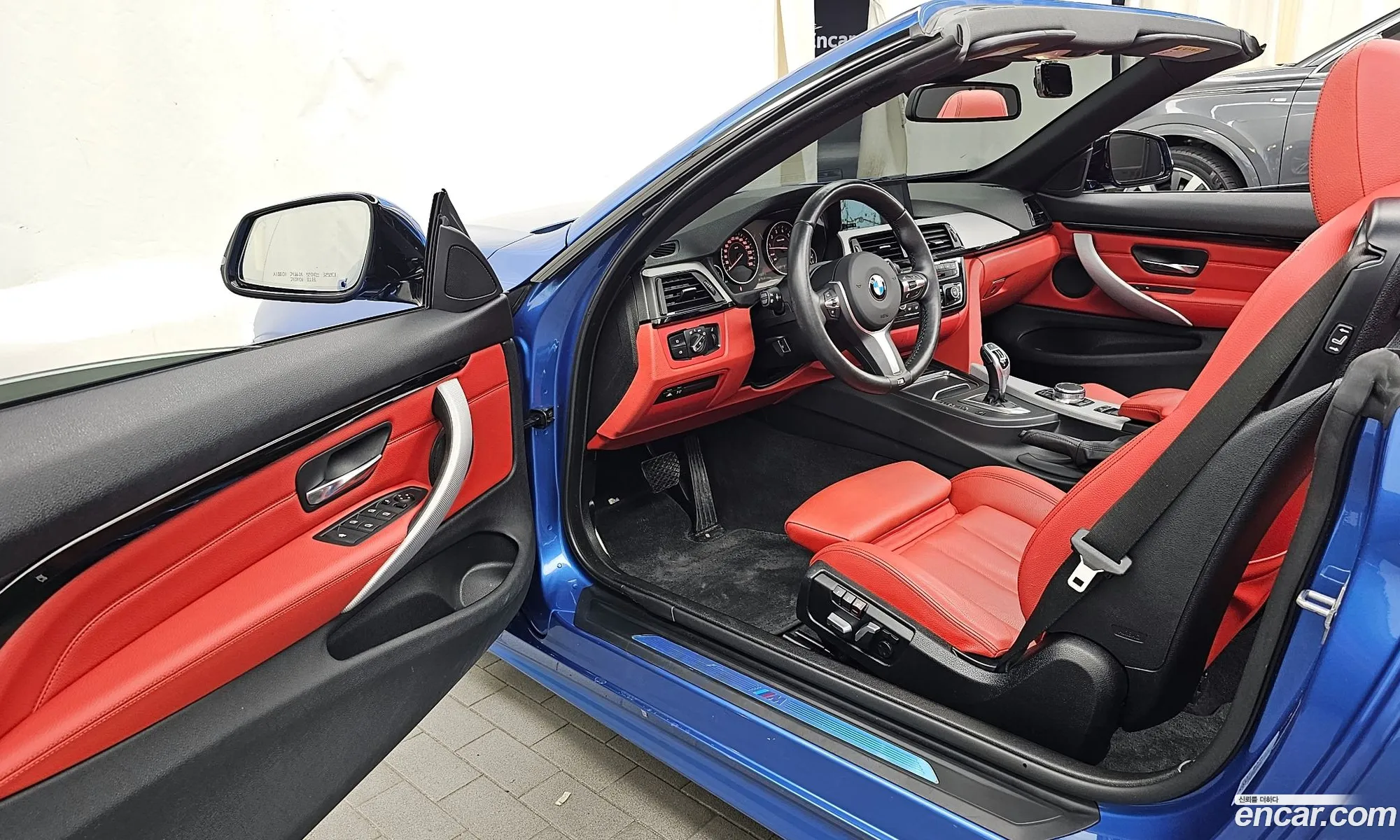 Korex Auto Trade - фотография 6762124