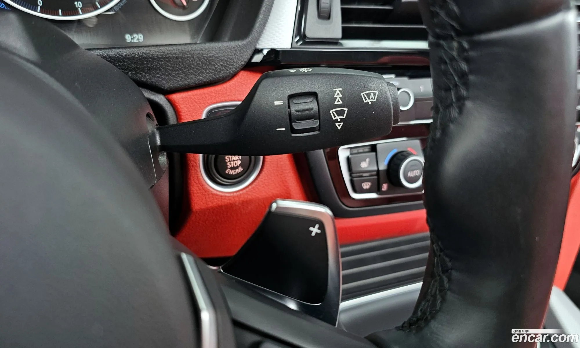Korex Auto Trade - фотография 6762129