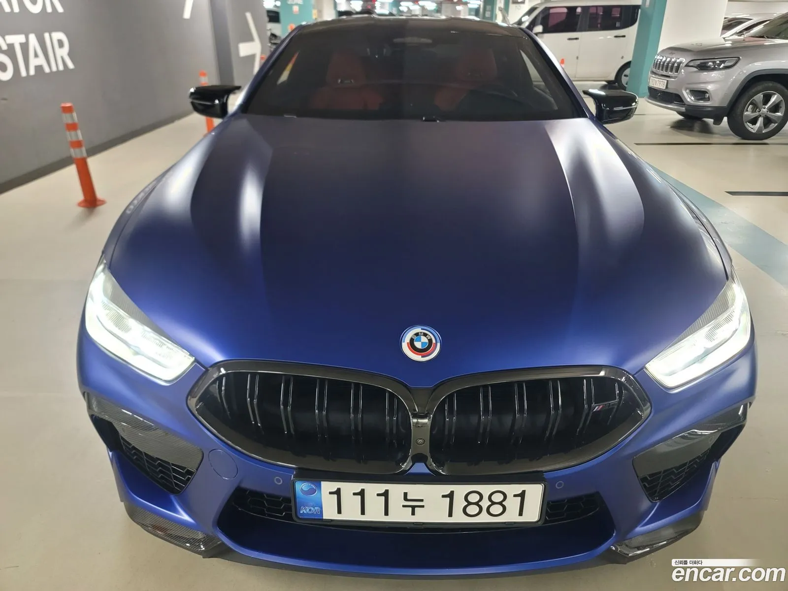 Korex Auto Trade - фотография 85960