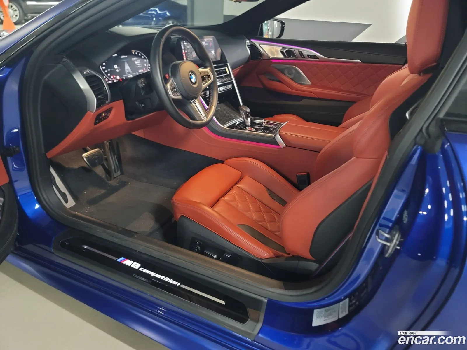 Korex Auto Trade - фотография 85964