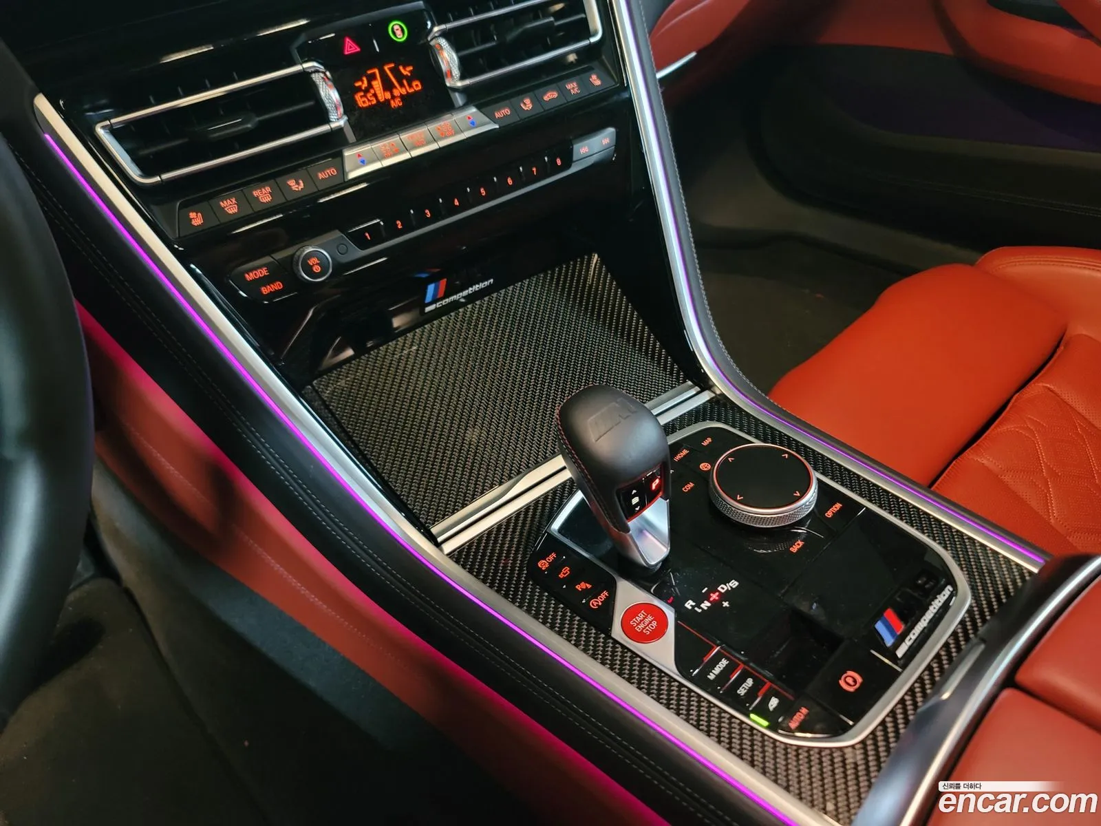 Korex Auto Trade - фотография 85966