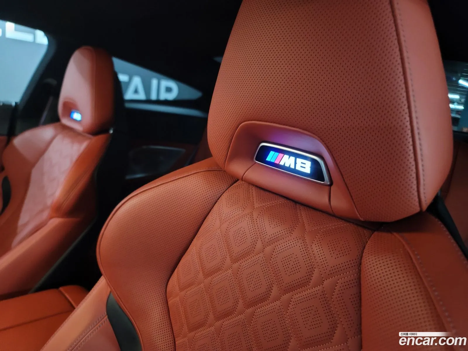 Korex Auto Trade - фотография 85967