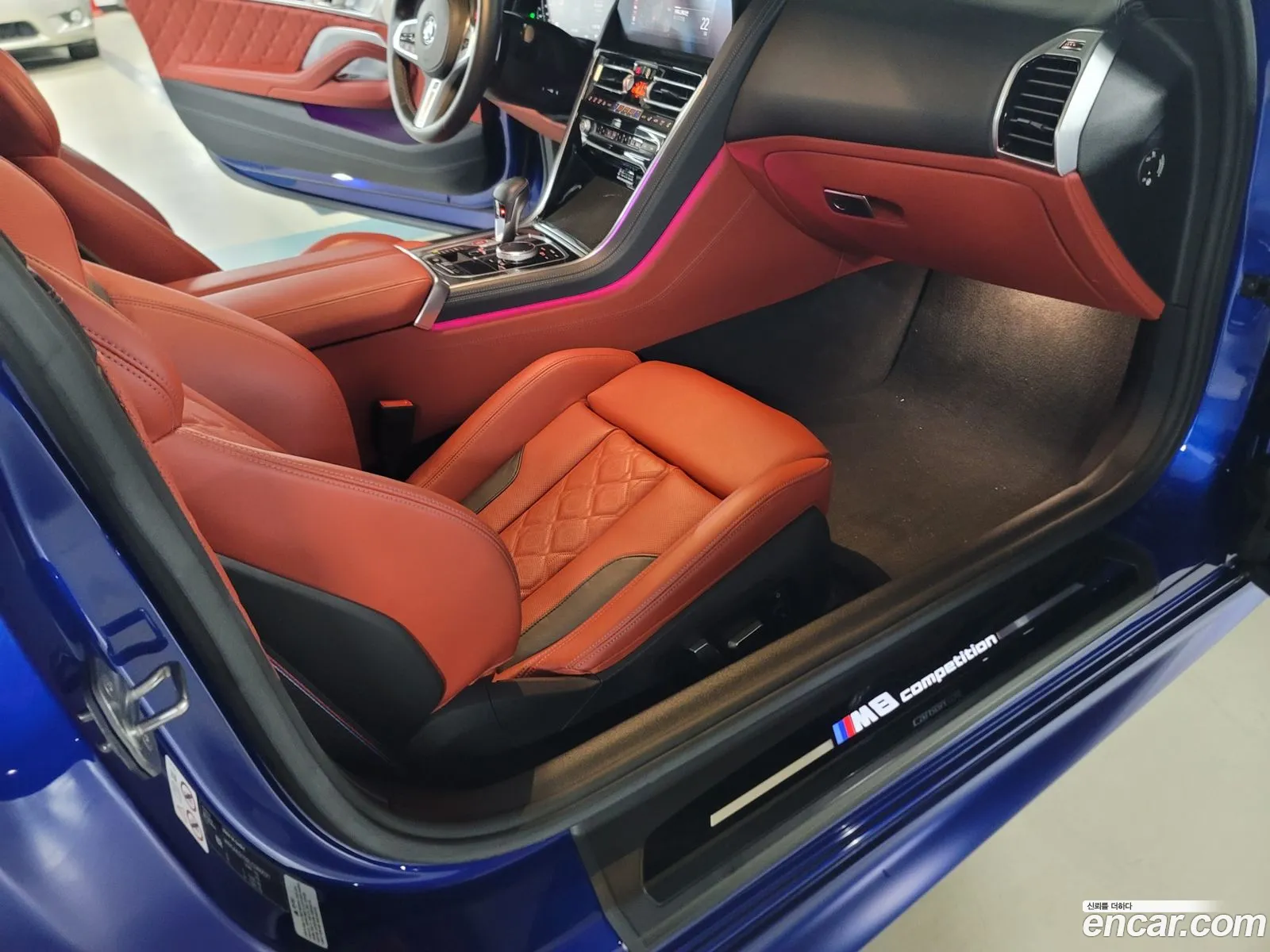 Korex Auto Trade - фотография 85968