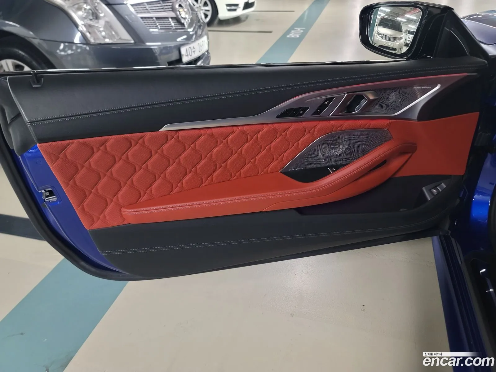 Korex Auto Trade - фотография 85976