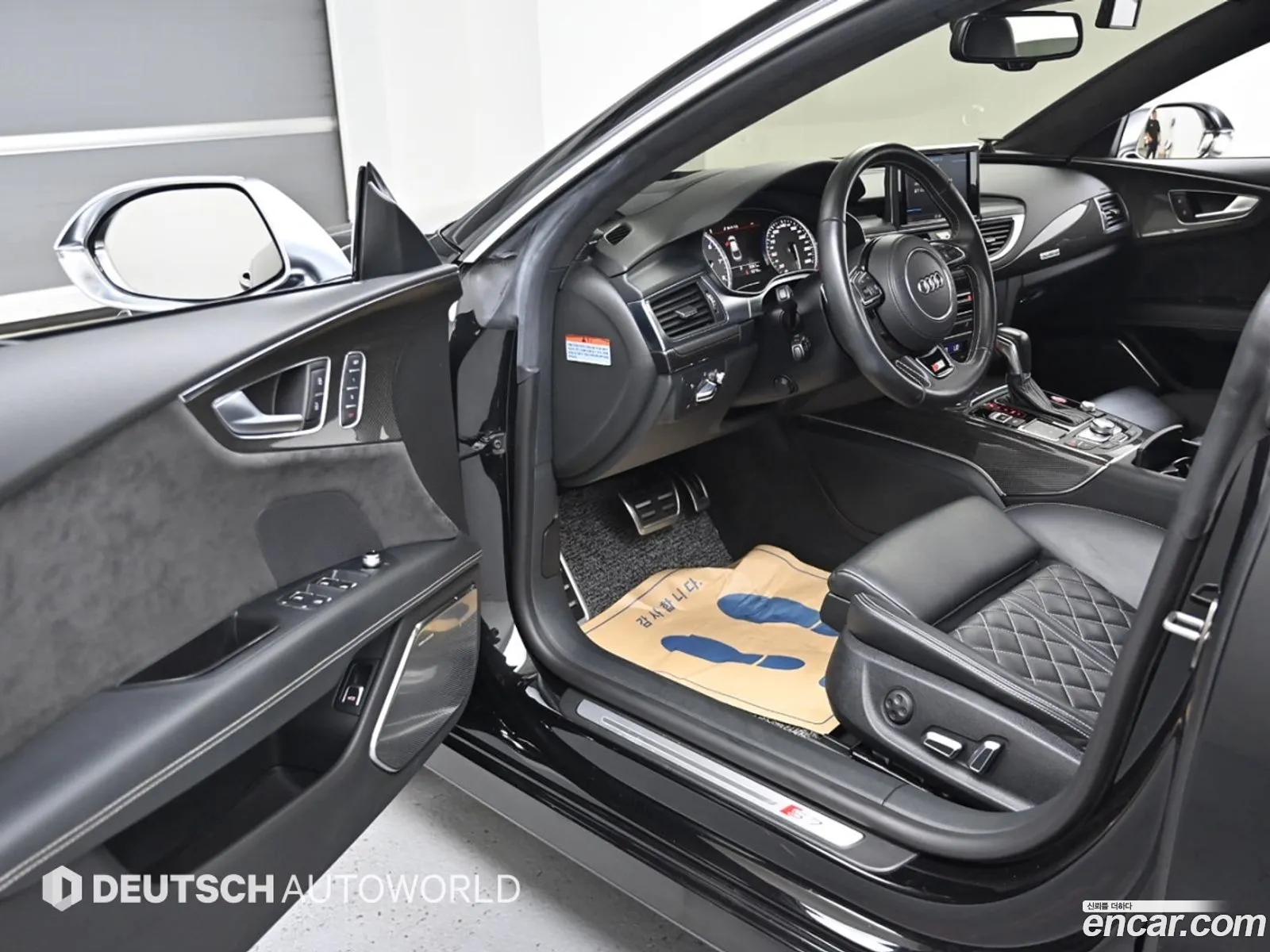 Korex Auto Trade - фотография 1174365