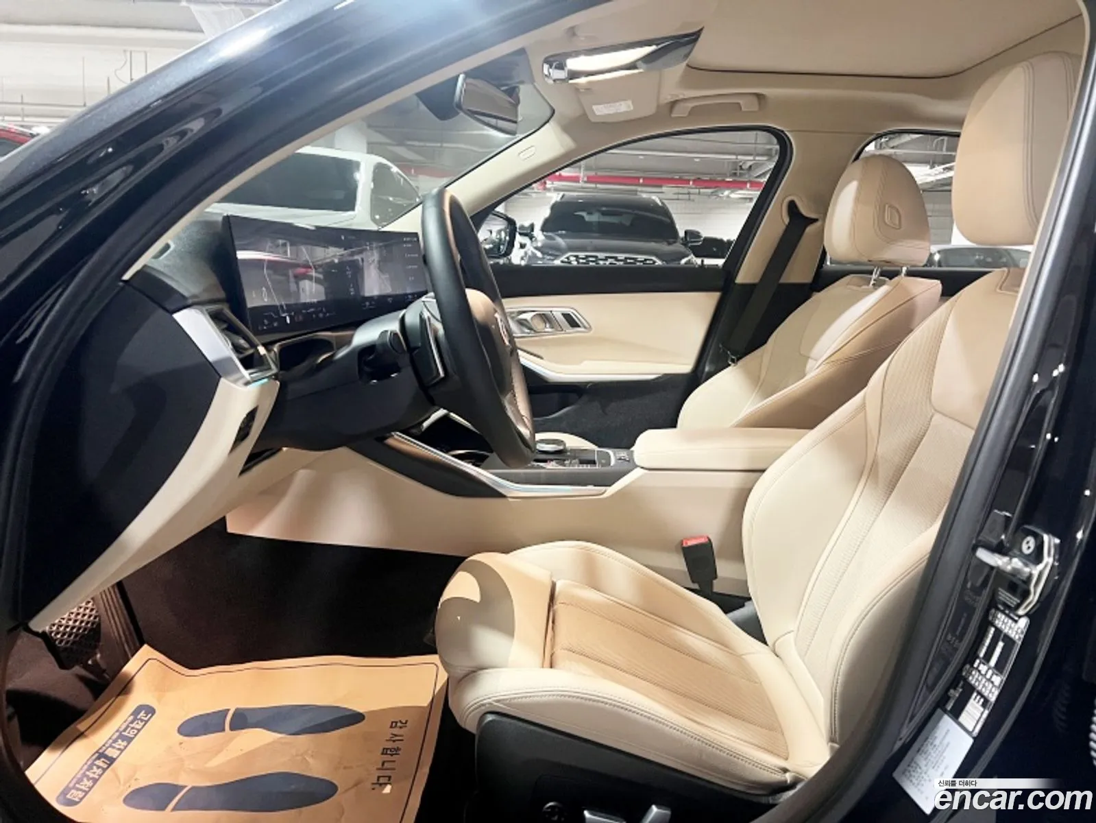 Korex Auto Trade - фотография 7316886
