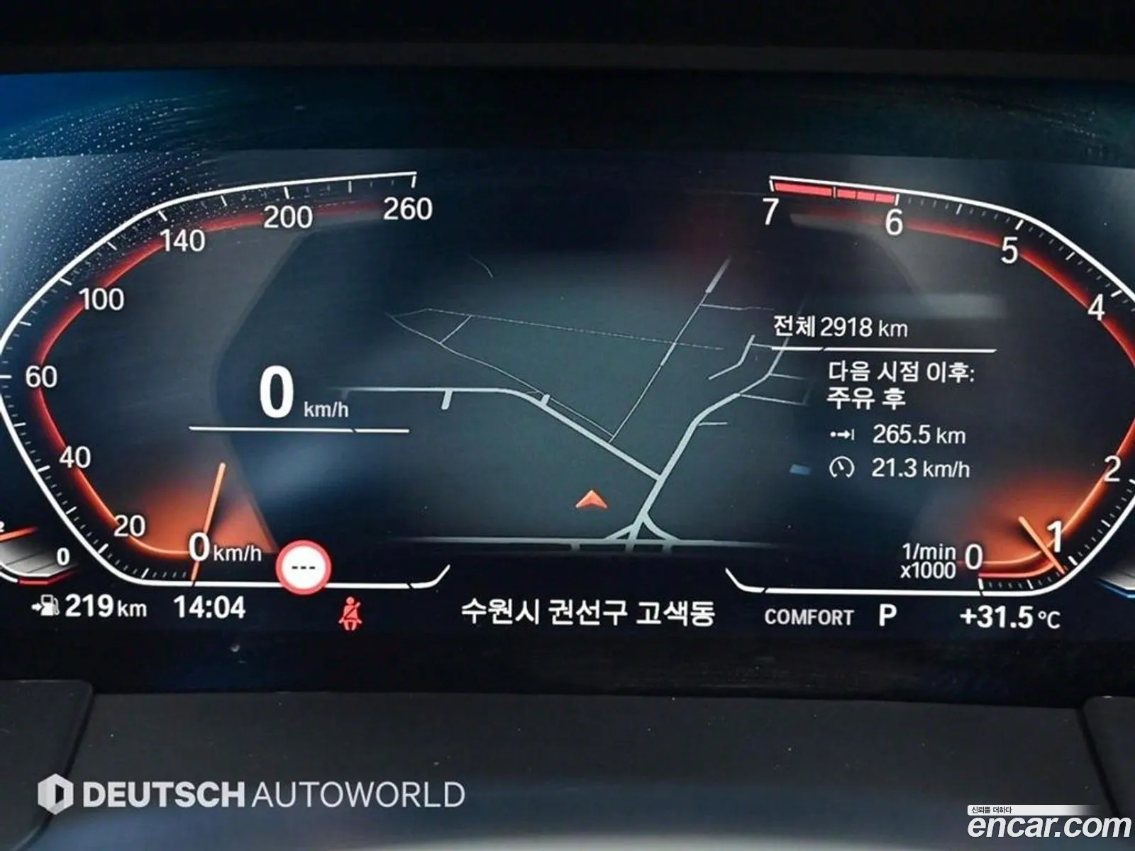 Korex Auto Trade - фотография 7202640