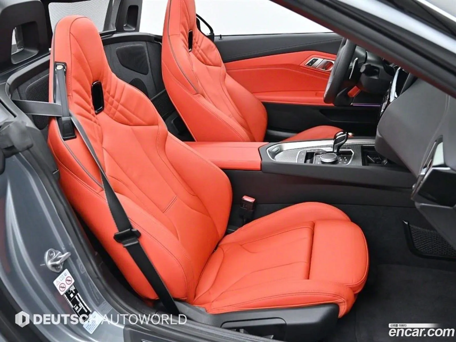 Korex Auto Trade - фотография 7202642