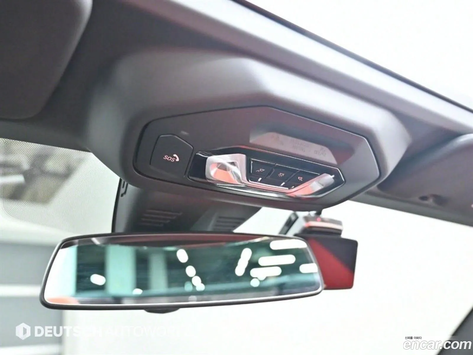 Korex Auto Trade - фотография 7202648