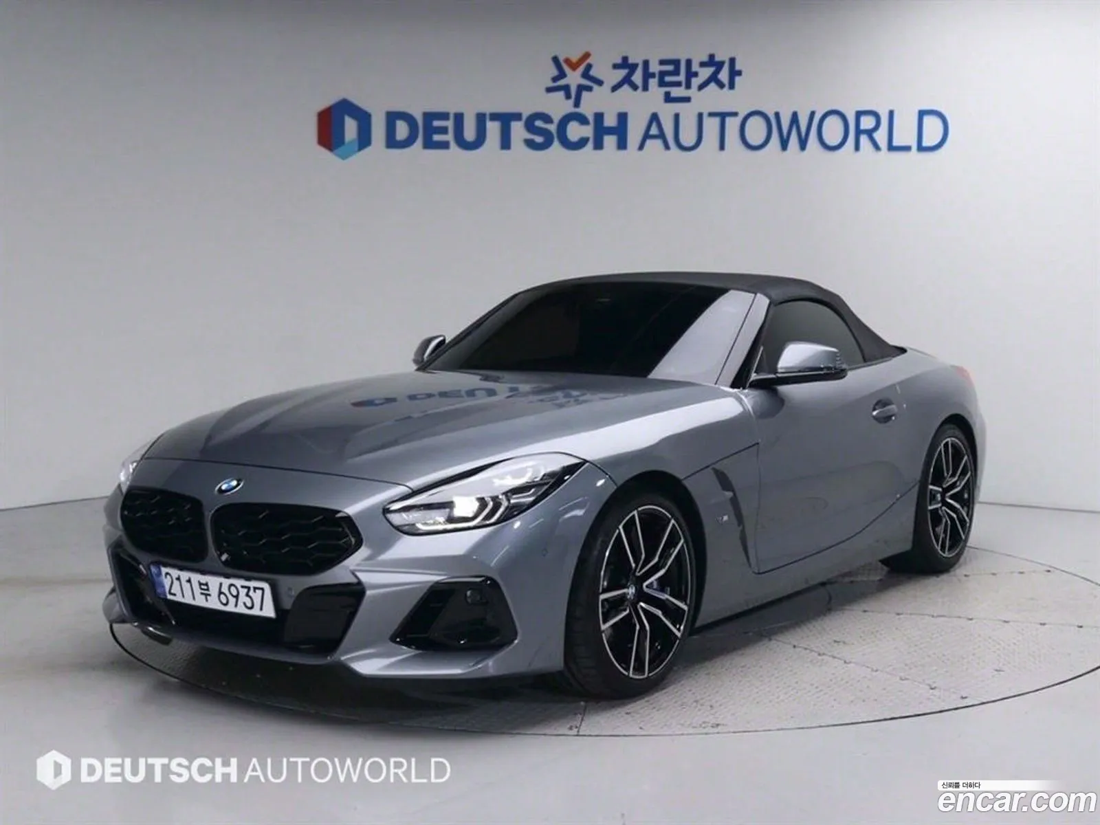 Korex Auto Trade - фотография 7202652