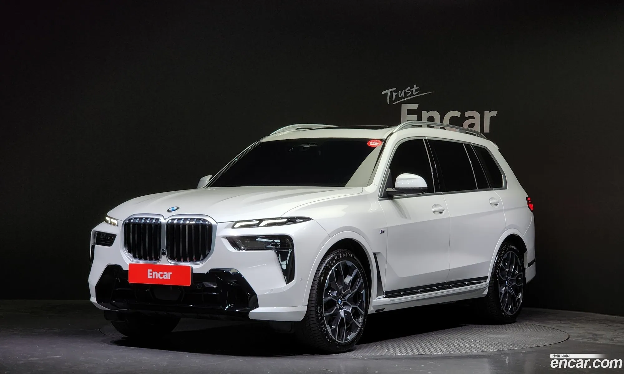 BMW X7 G07 ​​xDrive 40I M Sports 6-Seater - фотография 12523862