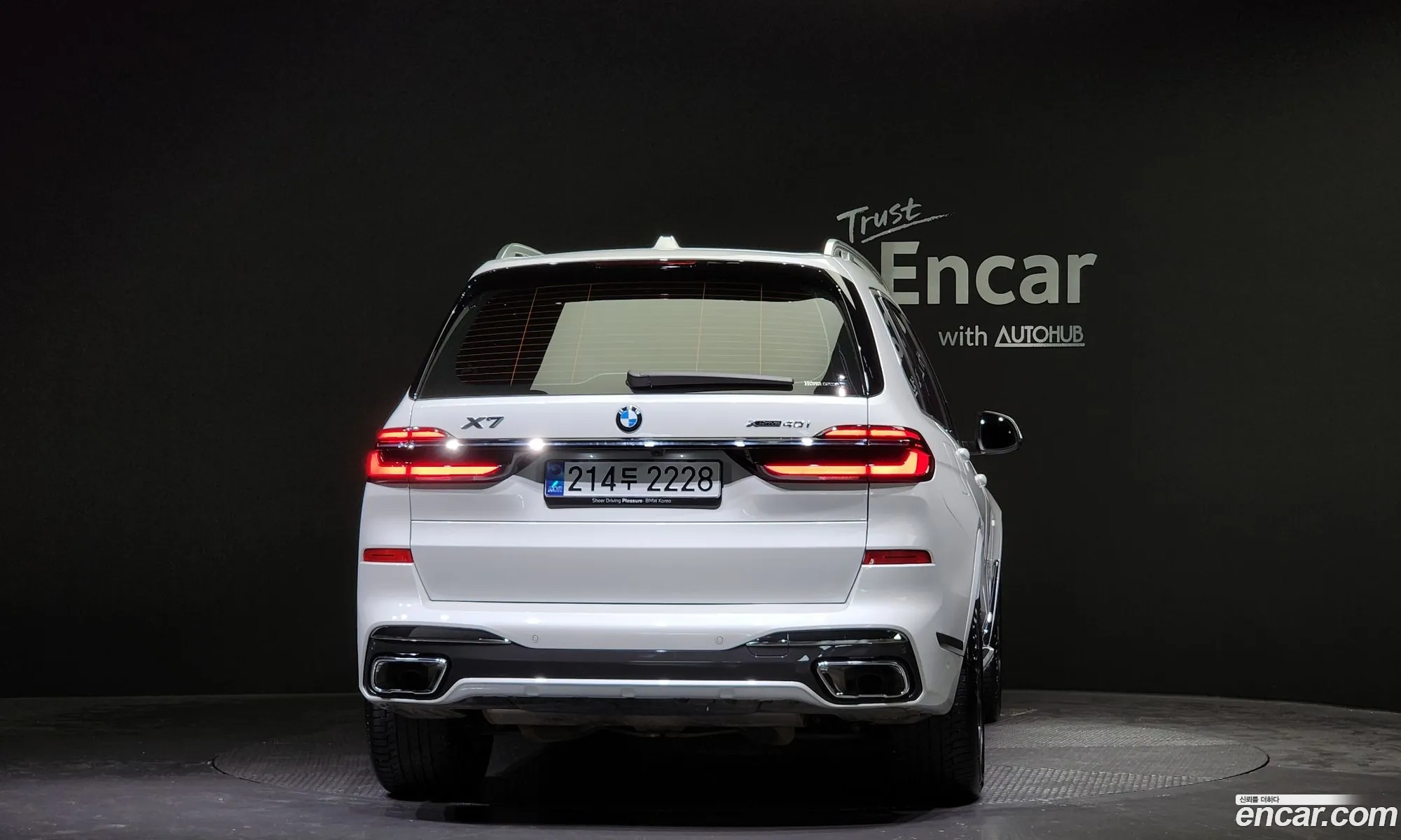 BMW X7 G07 ​​xDrive 40I M Sports 6-Seater - фотография 12523865