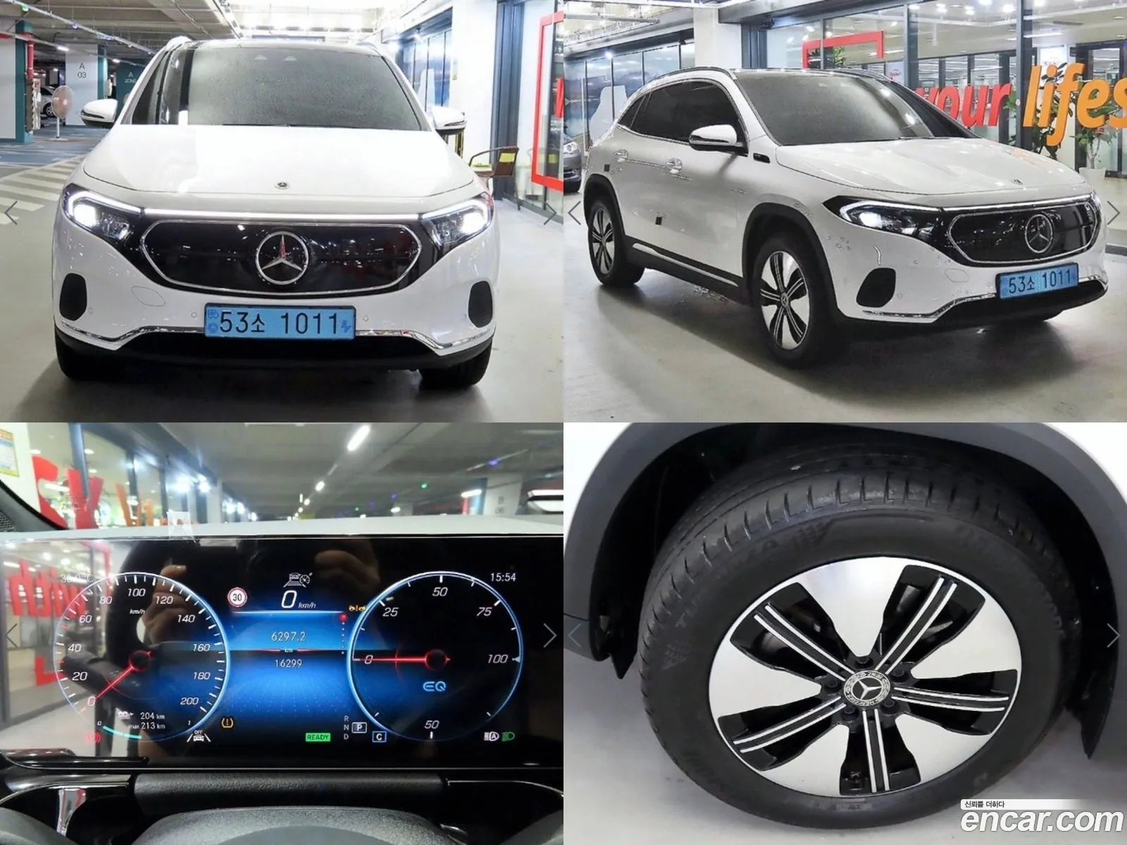 Benz Eqa H243 Eqa250 - фотография 3735688
