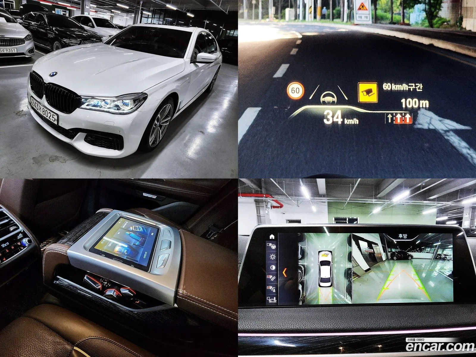 BMW 7 Series G11 730D xDrive M Sports - фотография 8709552