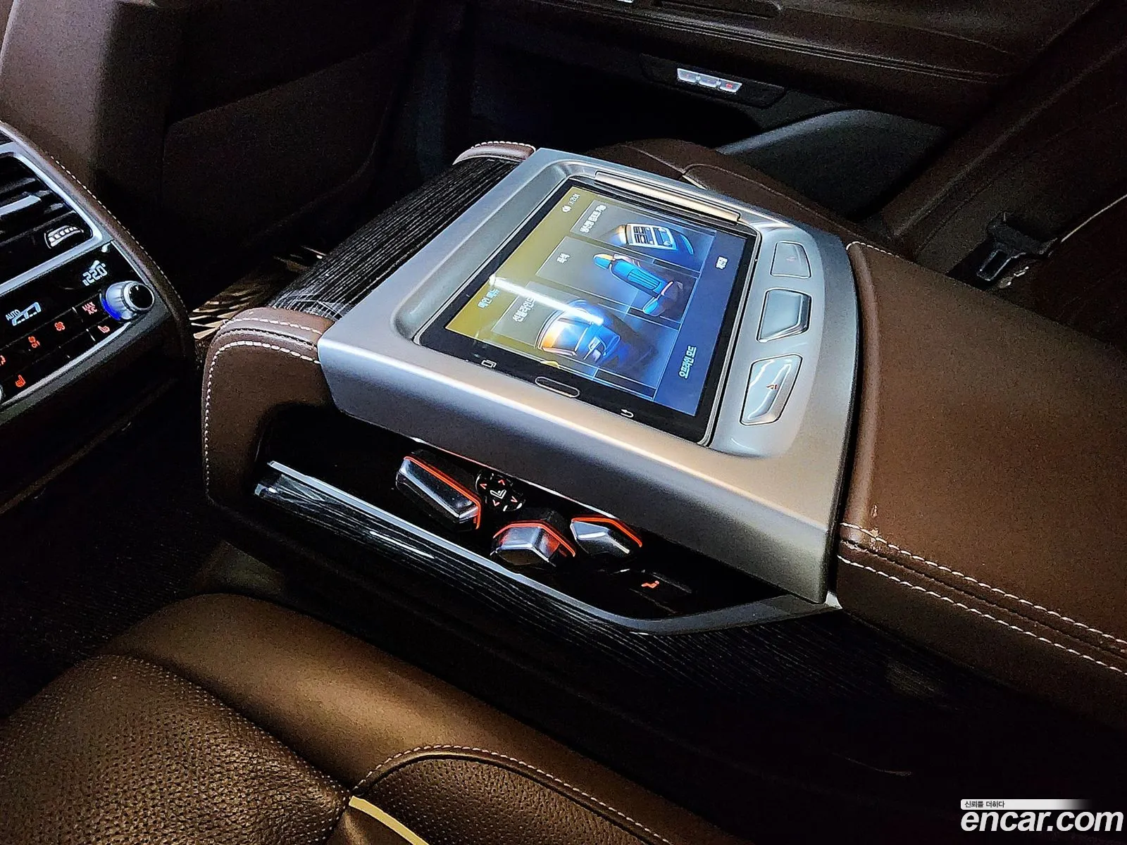 Korex Auto Trade - фотография 8794069
