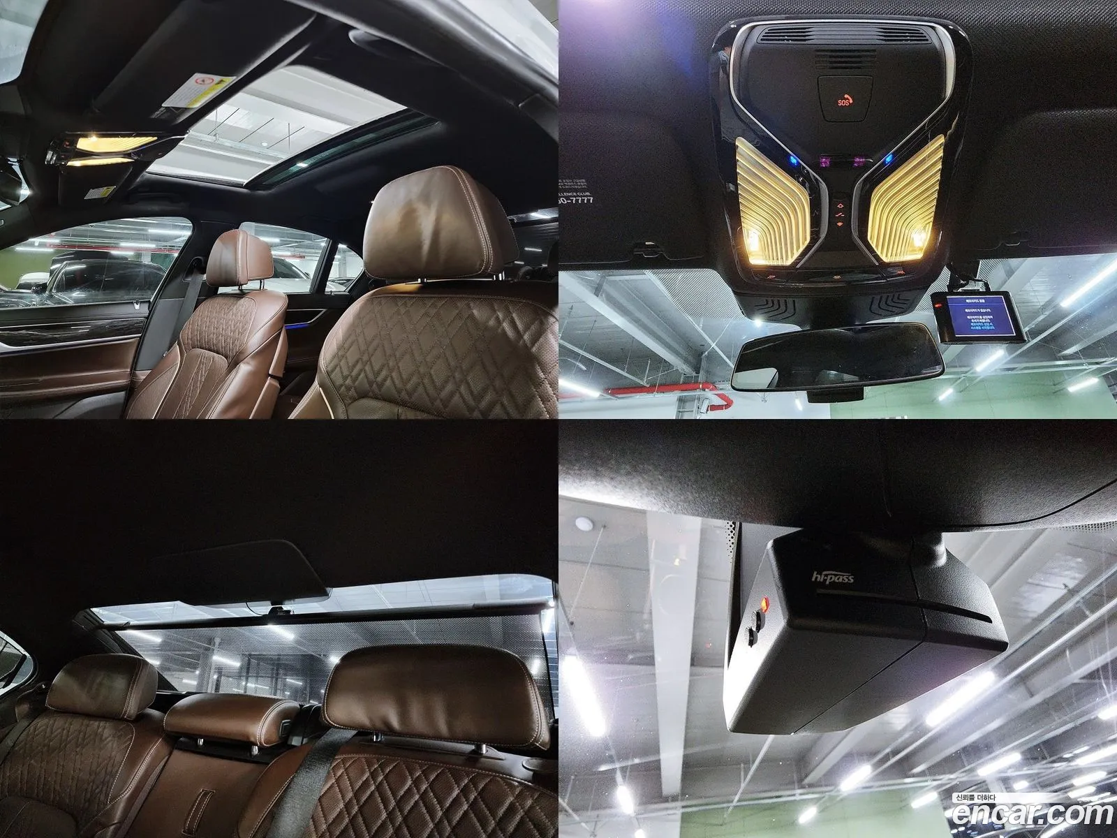 Korex Auto Trade - фотография 8794070