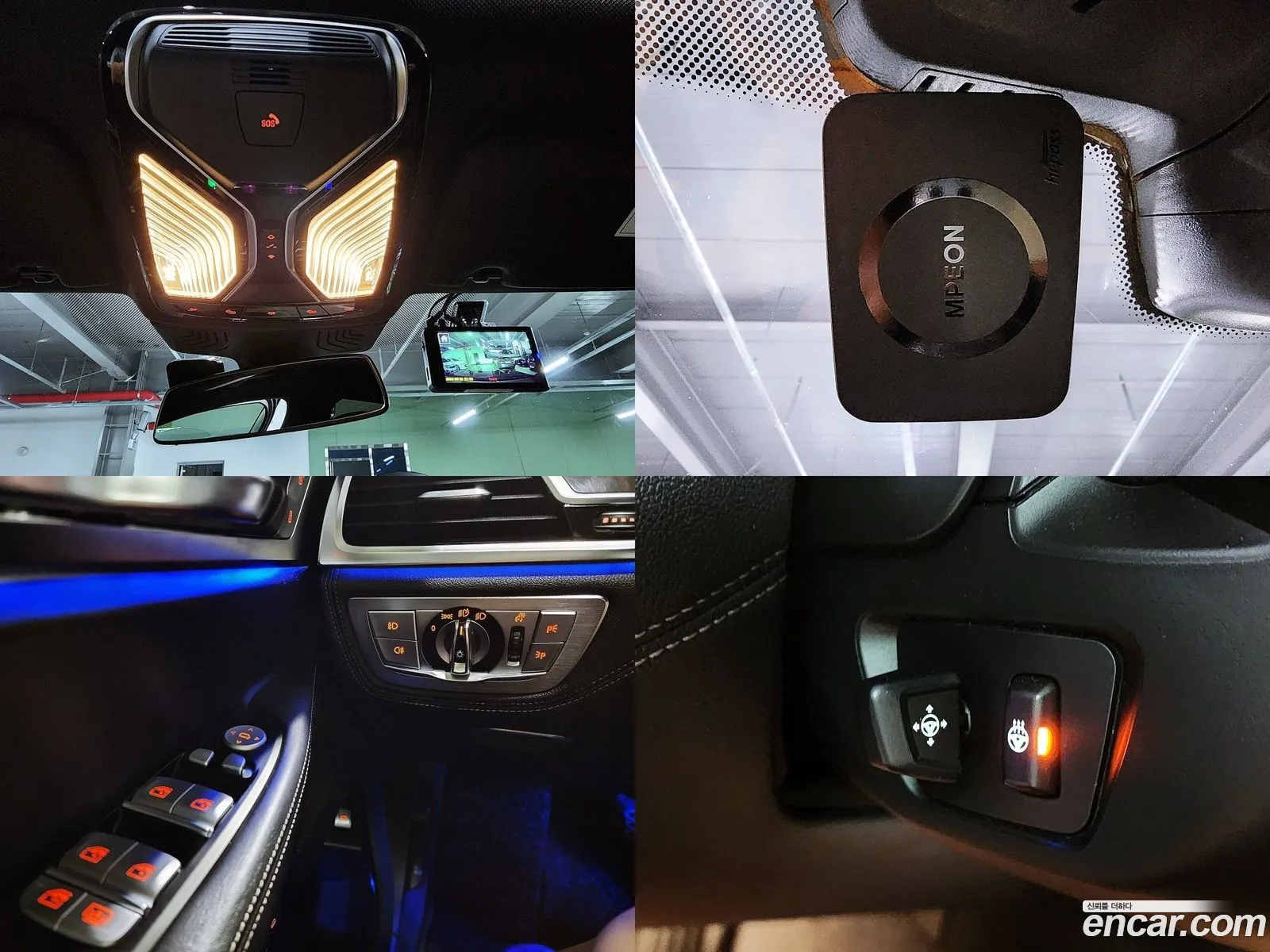 Korex Auto Trade - фотография 7297384