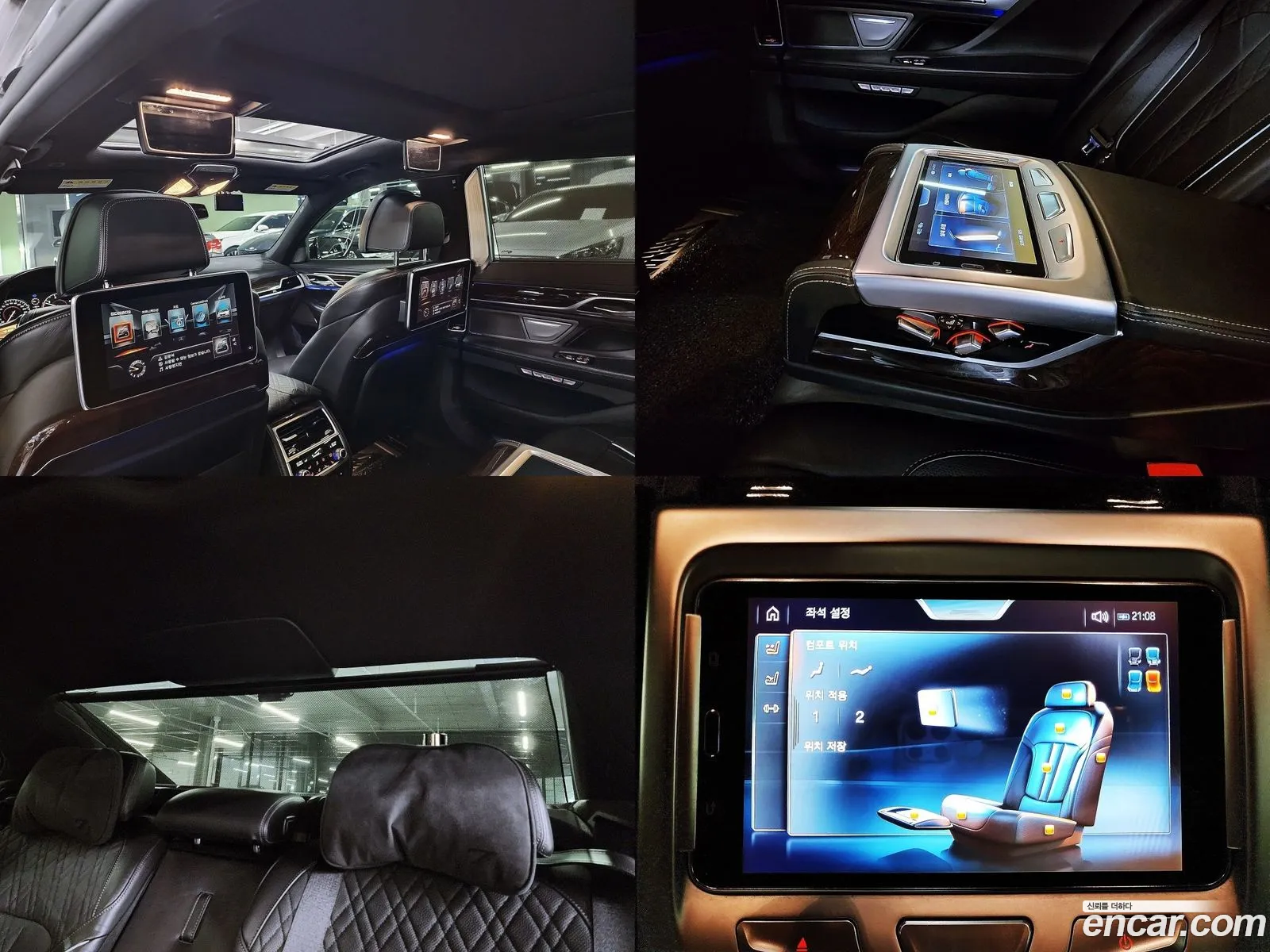Korex Auto Trade - фотография 7297385