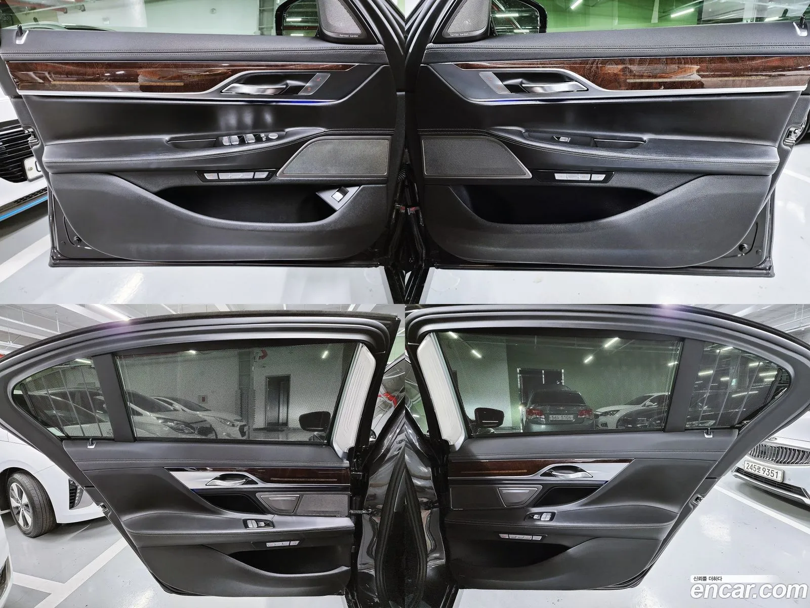 Korex Auto Trade - фотография 7297390