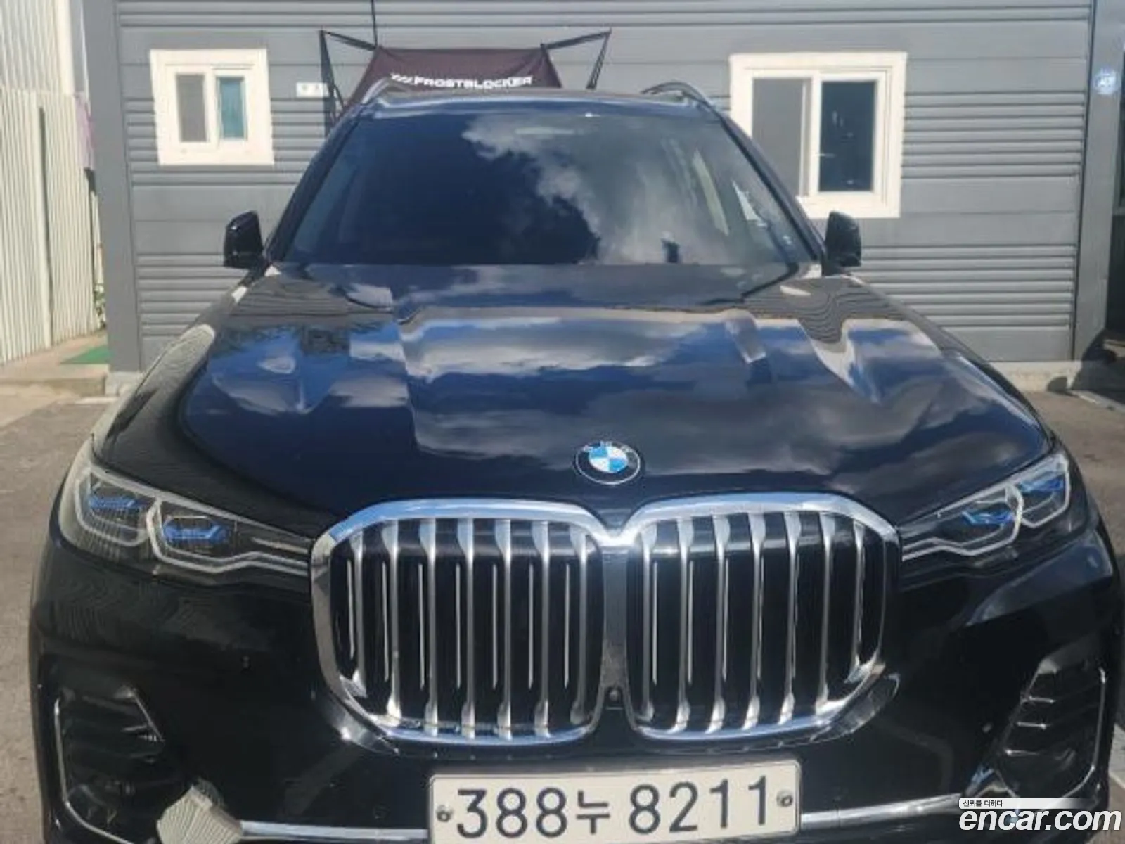 Korex Auto Trade - фотография 7233223