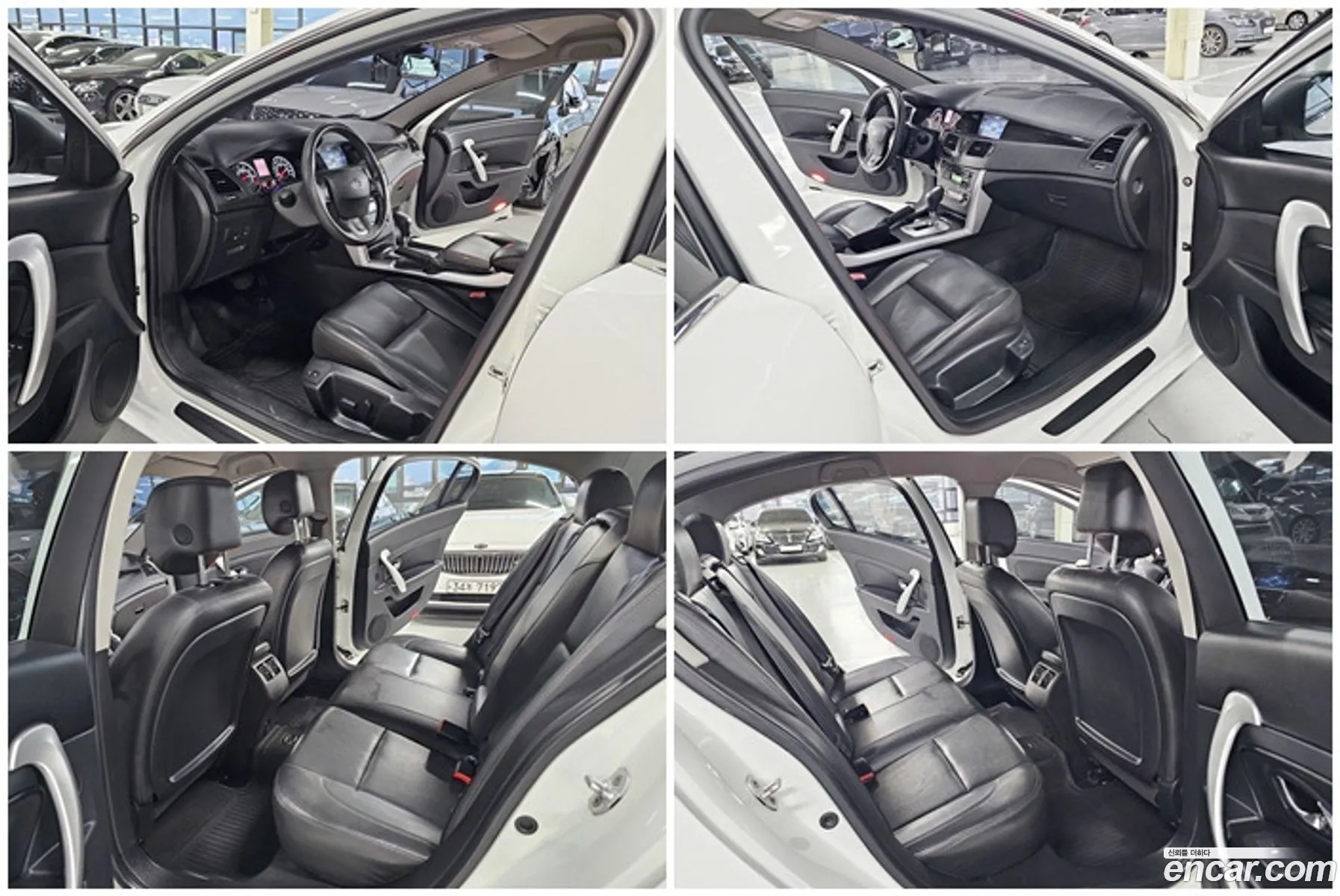 Korex Auto Trade - фотография 8286805