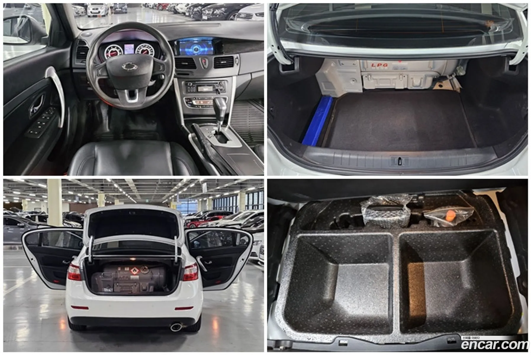Korex Auto Trade - фотография 8286806