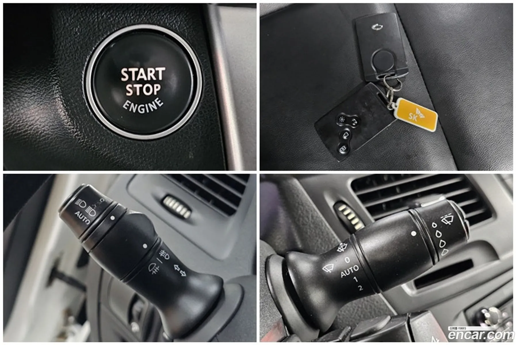 Korex Auto Trade - фотография 8286808
