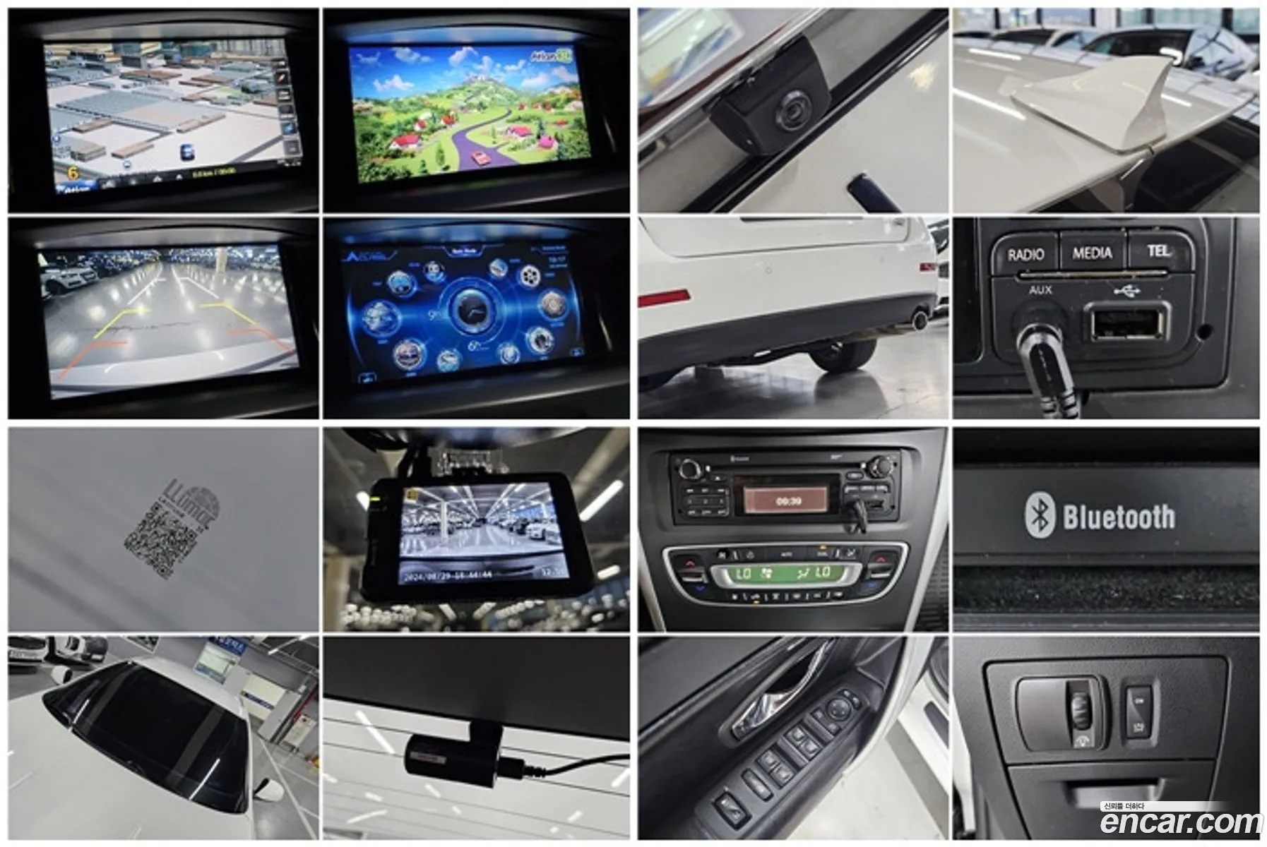 Korex Auto Trade - фотография 8286810