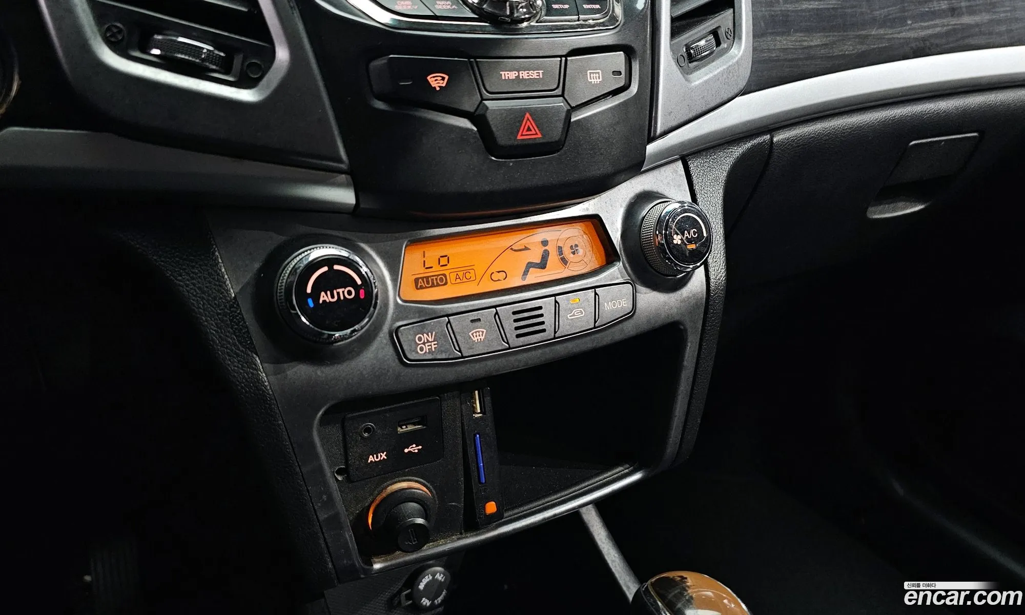 Korex Auto Trade - фотография 7330029