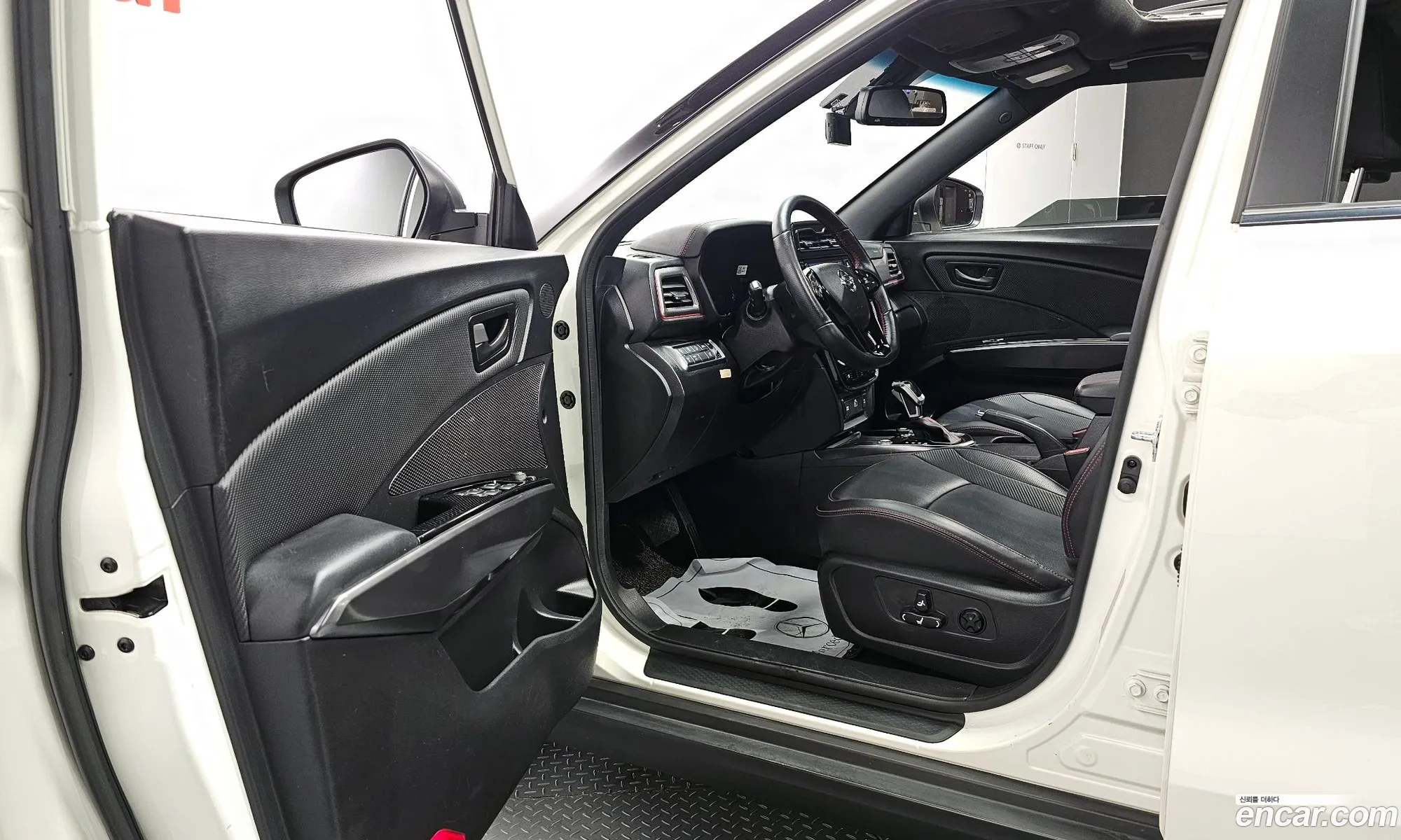 Korex Auto Trade - фотография 6873668