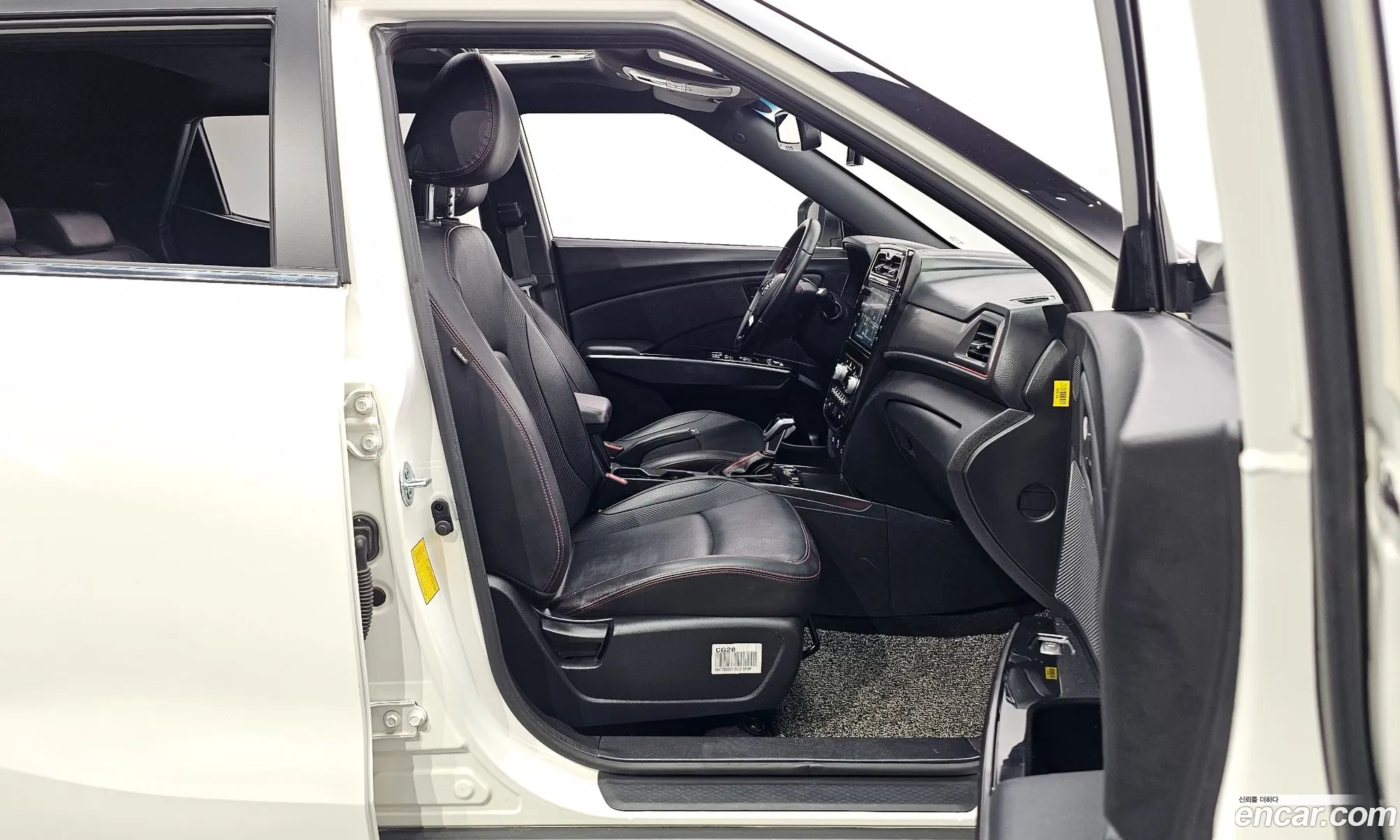 Korex Auto Trade - фотография 6873669
