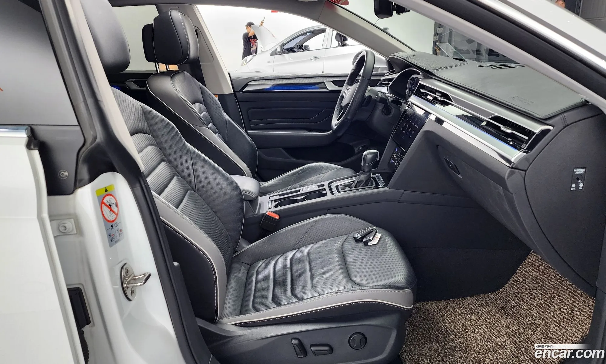 Korex Auto Trade - фотография 8786430
