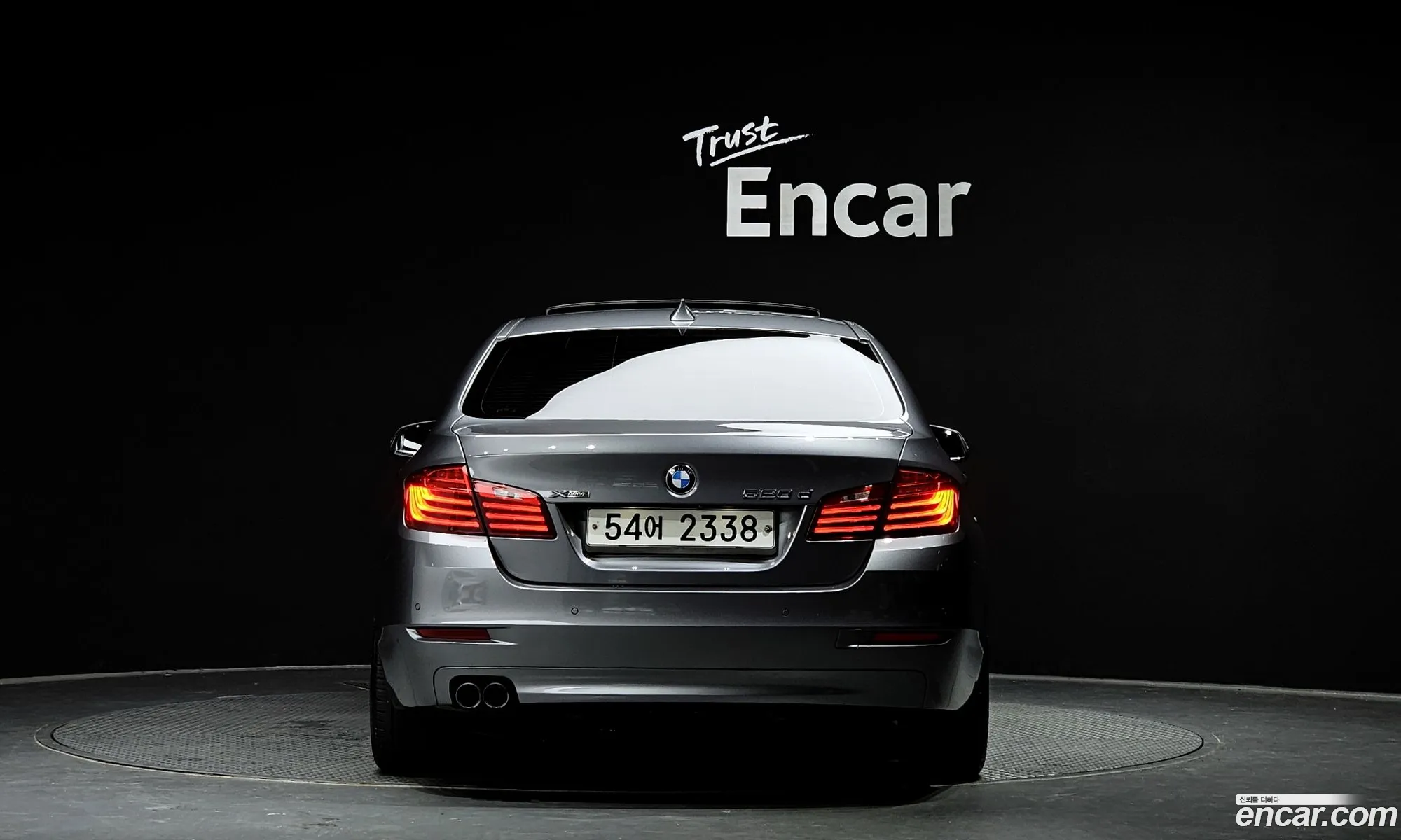 BMW 5 Series F10 520D xDrive - фотография 6484713
