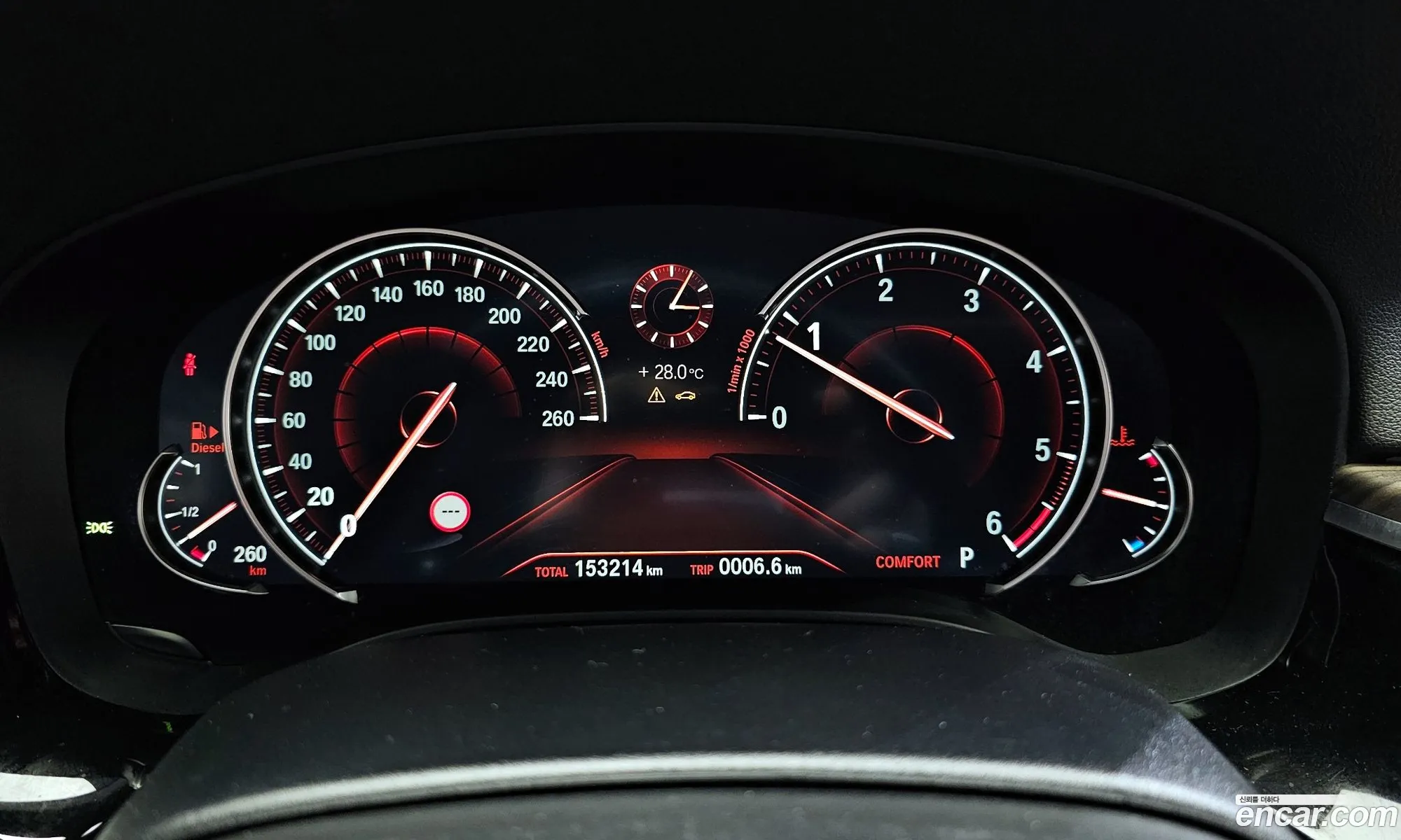 Korex Auto Trade - фотография 4869885