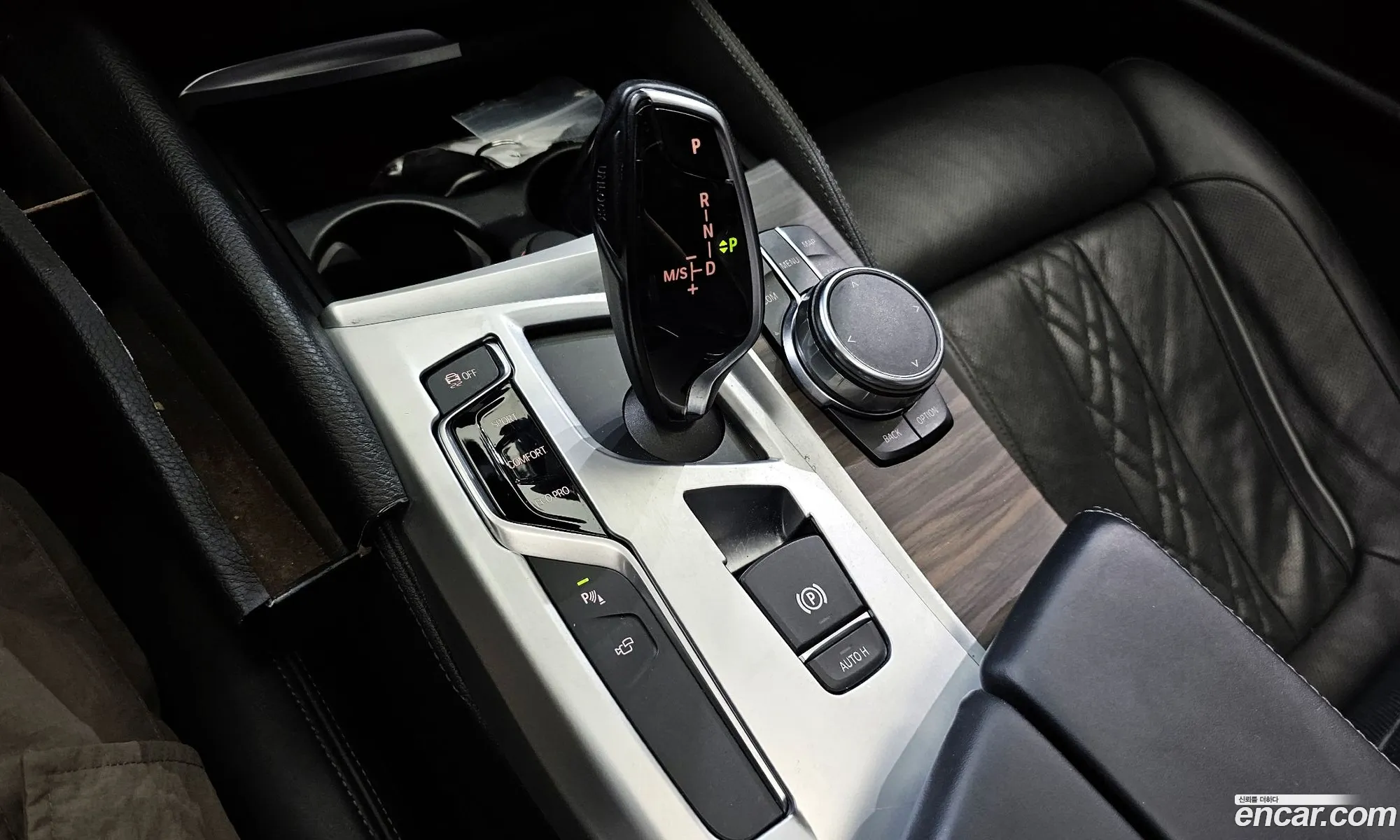 Korex Auto Trade - фотография 4869886