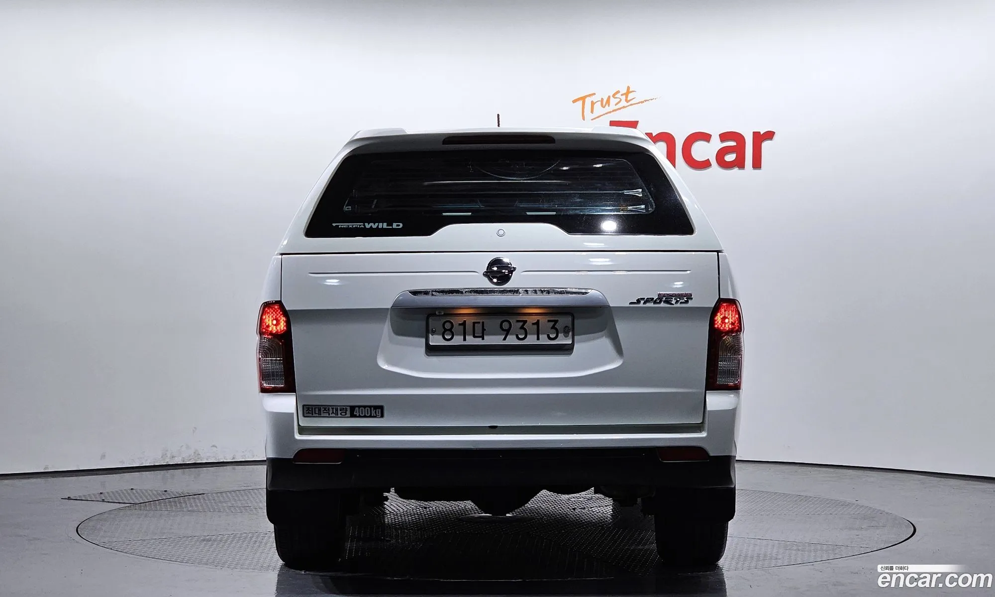 Kg Mobility Ssangyong Korando Sports Cx7 4Wd Club - фотография 6825889