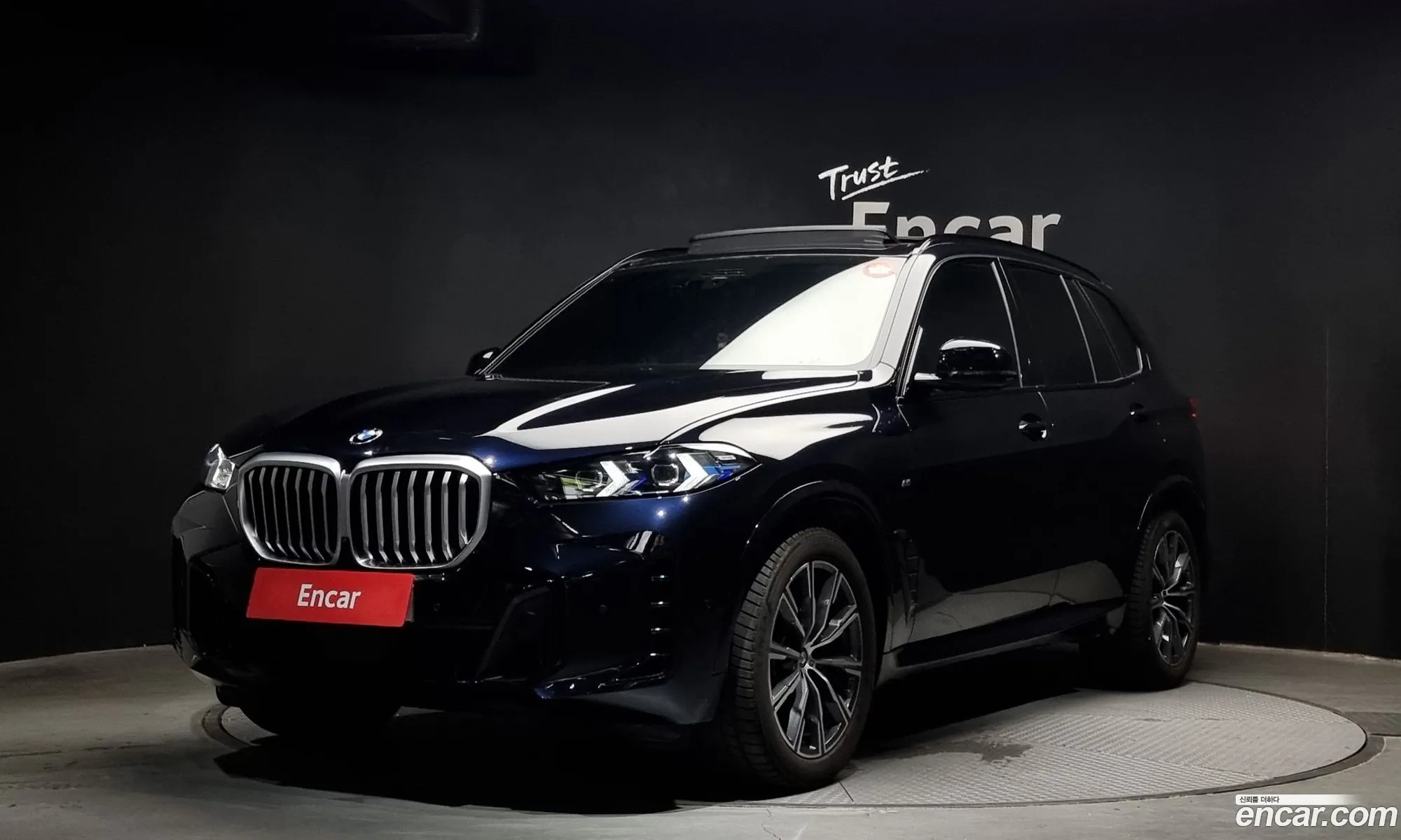 BMW X5 G05 xDrive 30D M Sport - фотография 7511641