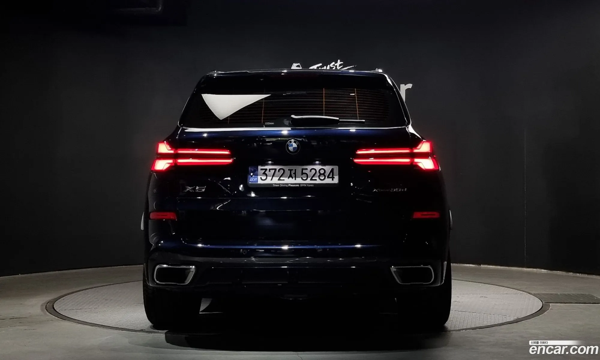 BMW X5 G05 xDrive 30D M Sport - фотография 7511644