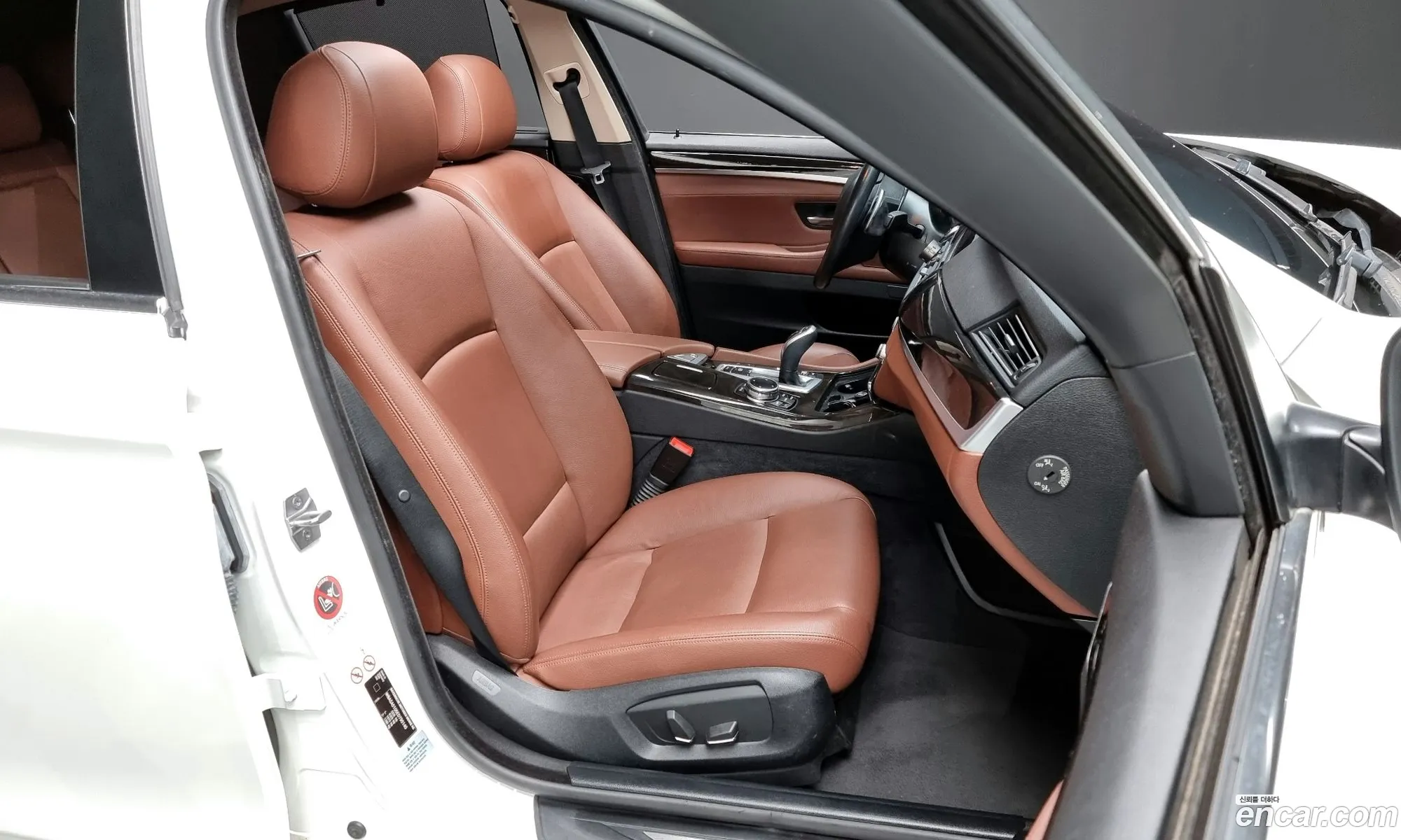 Korex Auto Trade - фотография 6482613