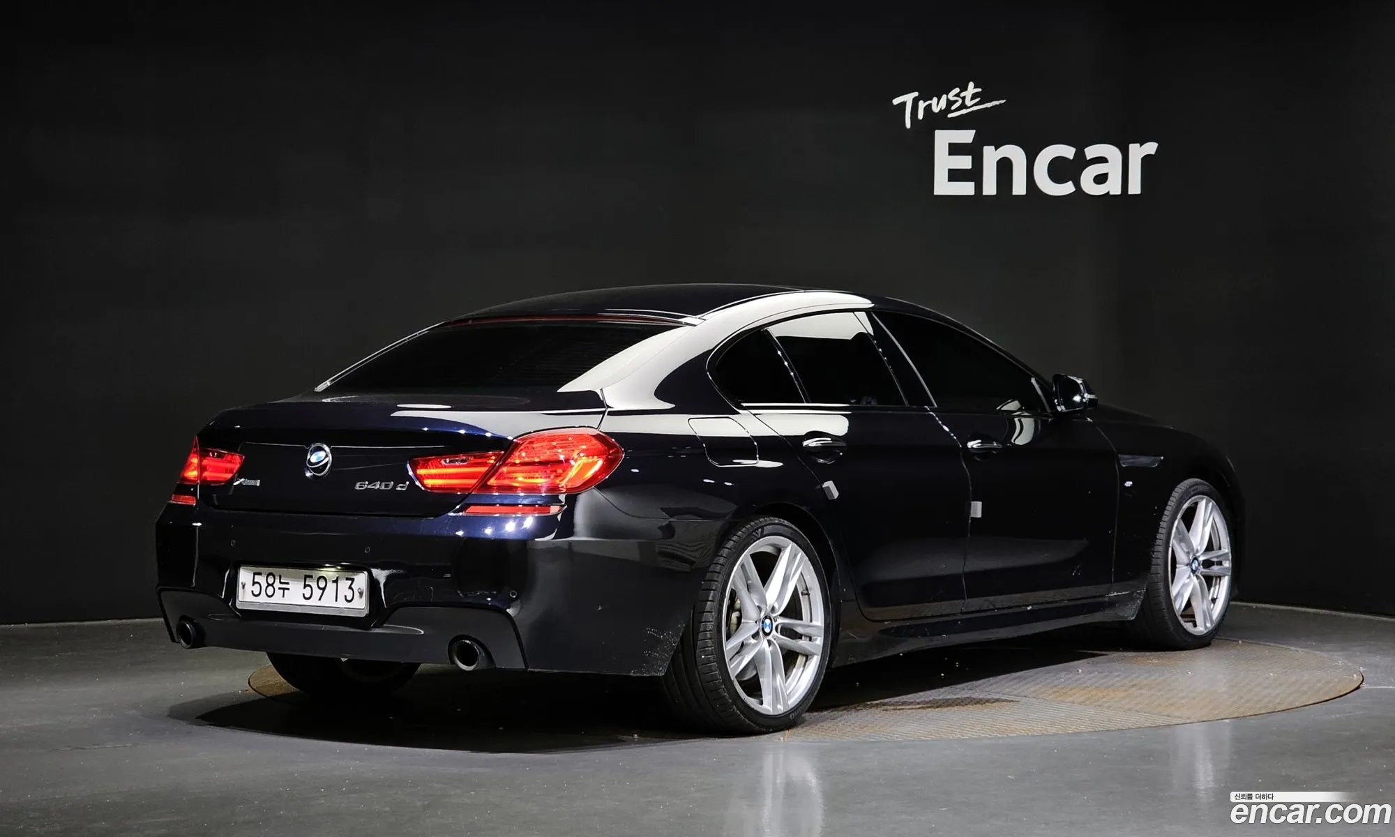 BMW 6 Series F12 640D xDrive M Sports Gran Coupe - фотография 5929394